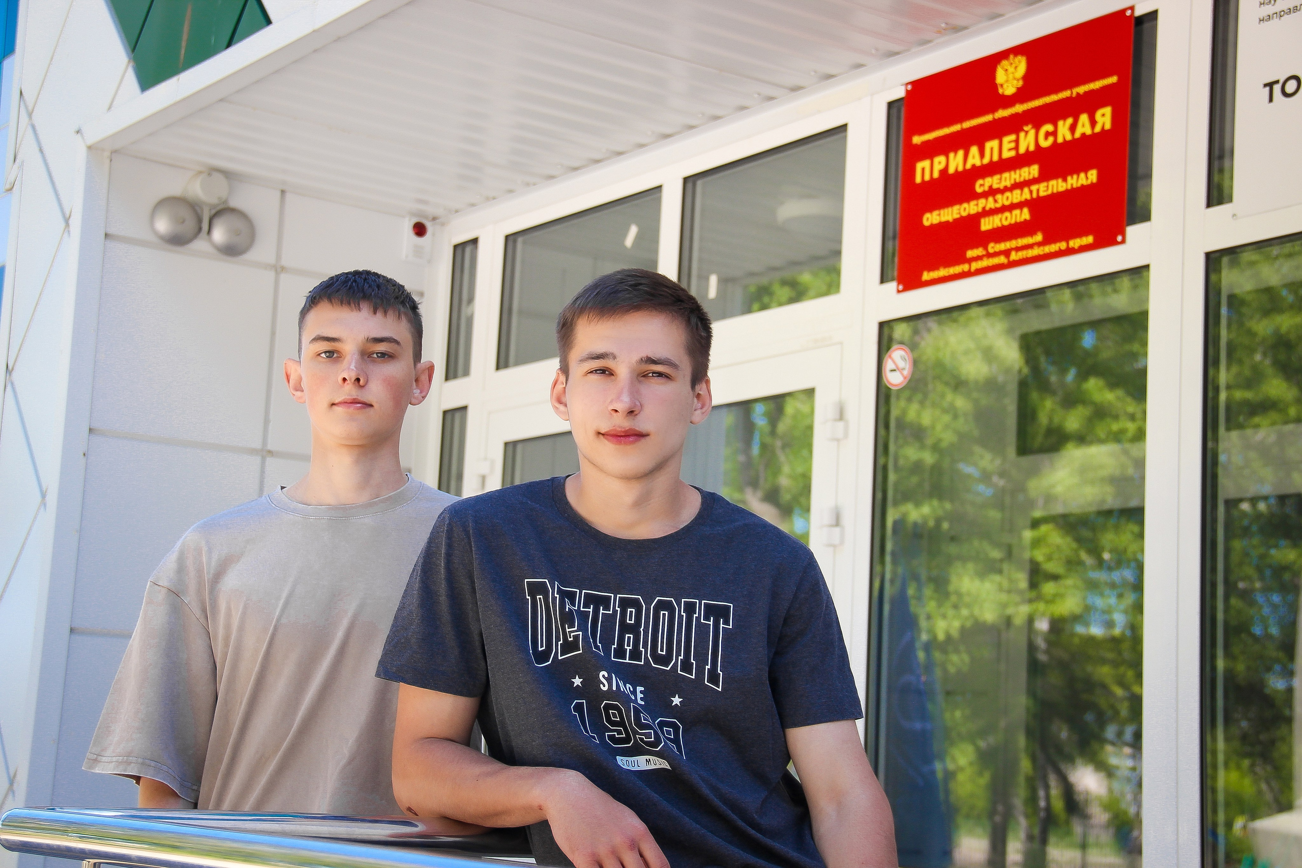 9-11 классы СЪЁМКИ ВЫПУСКНЫХ И ПОСЛЕДНИХ ЗВОНКОВ. Выпускные альбомы для школ и Детских садов в Барнауле /Выпускные/Свадебные/Детские/Семейные и др. виды съёмок /Фотограф Вера Валейко