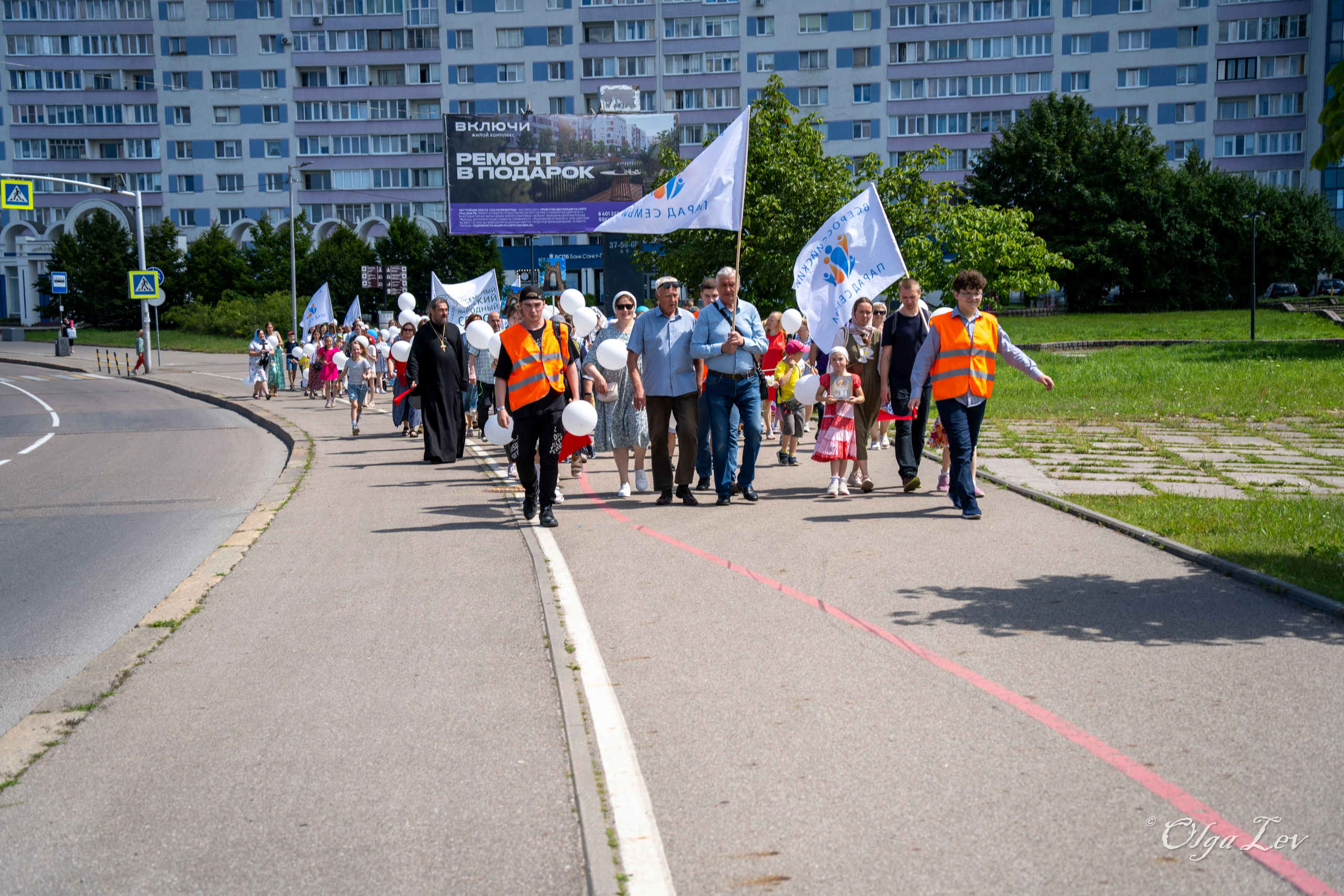 Парад семей 2025 год. город Калининград. Сфотографируй мою душу!
