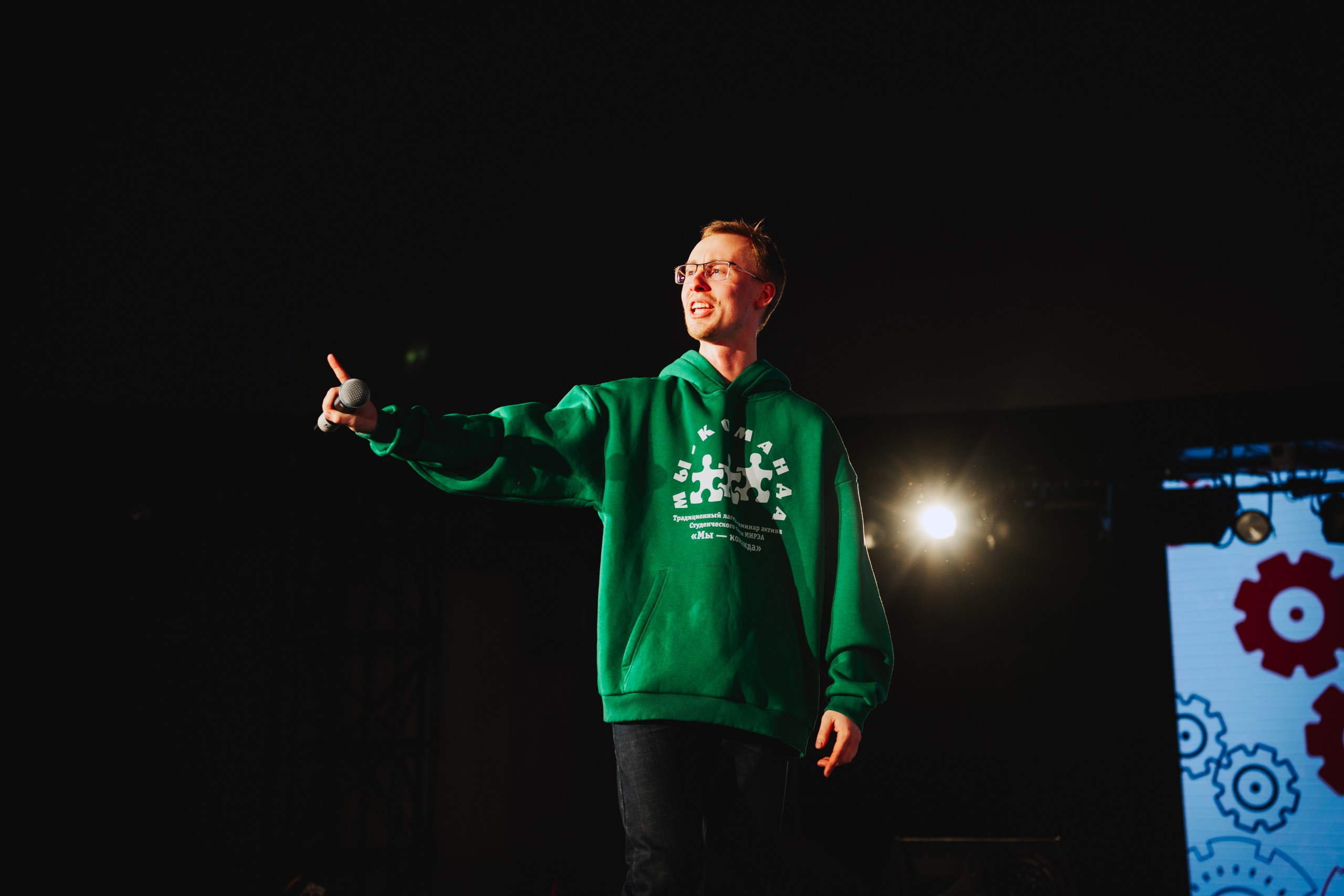 Репортаж в ВУЗе. Репортажный фотограф Диана Шакирова