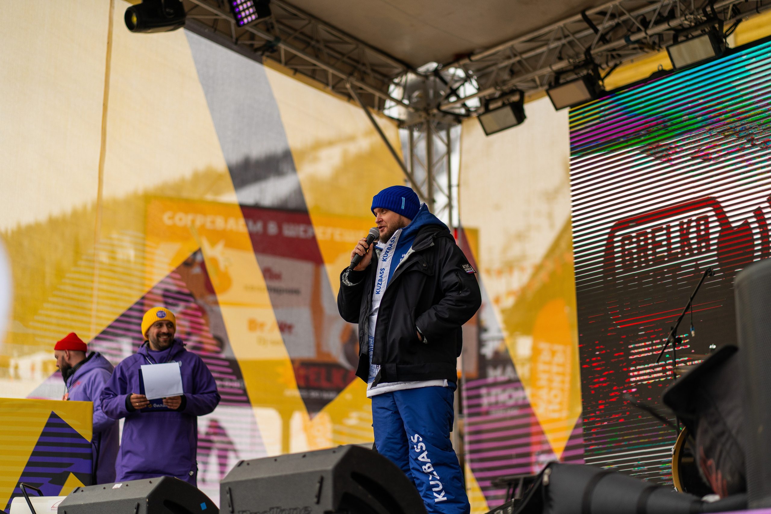 Грелка 13.04.24. Анастасия Паршукова — фотограф Шерегеш Новосибирск