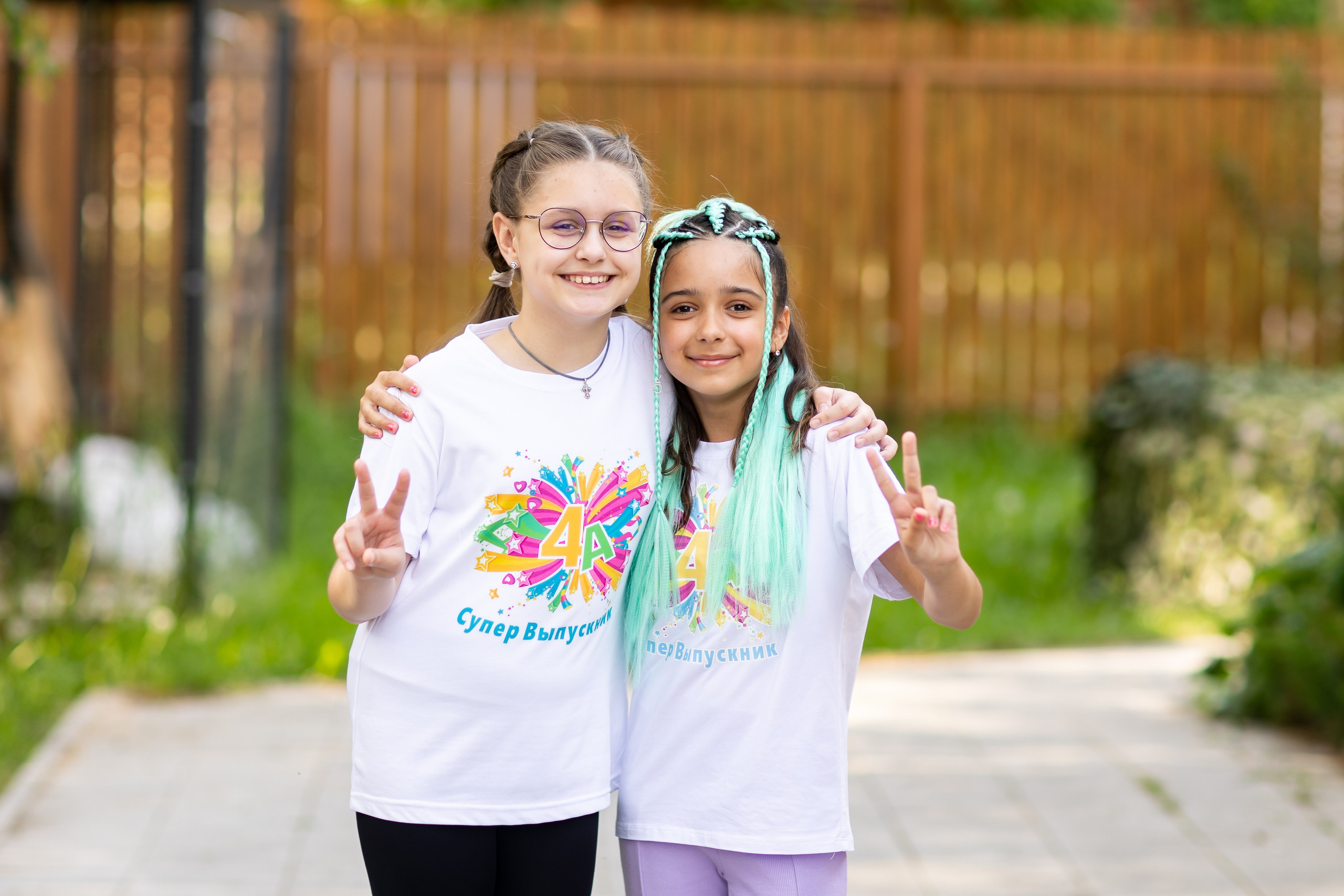 Начальная школа. Фотограф Алёна Финашова