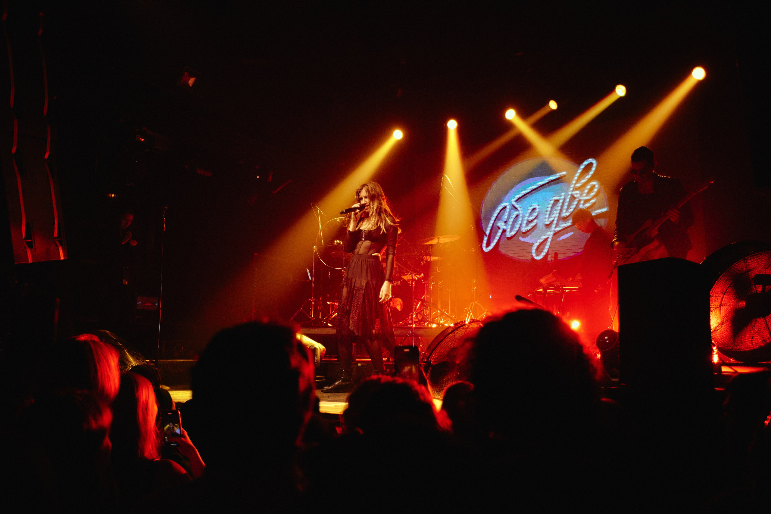 Концерт Обе Две. Фотограф Романенко Сергей в Екатеринбурге