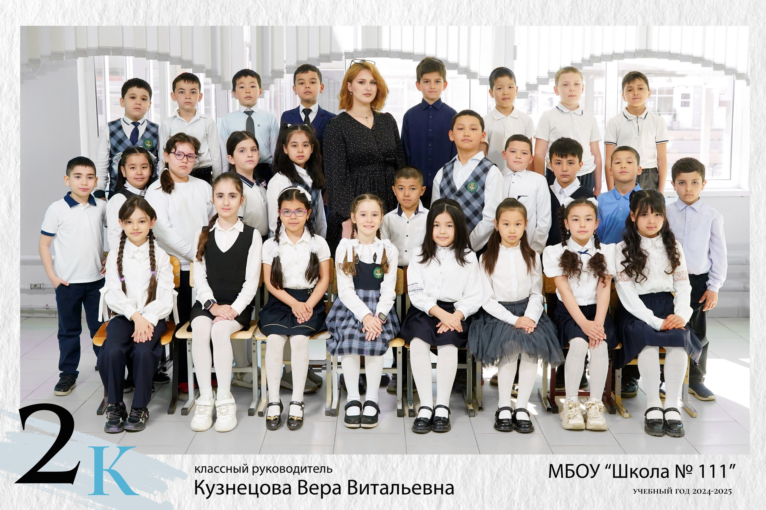 Общегрупповые фотографии. MEMENTO.Выпускные альбомы, школьные, юбилейные и другие книги. Ростов-на-Дону