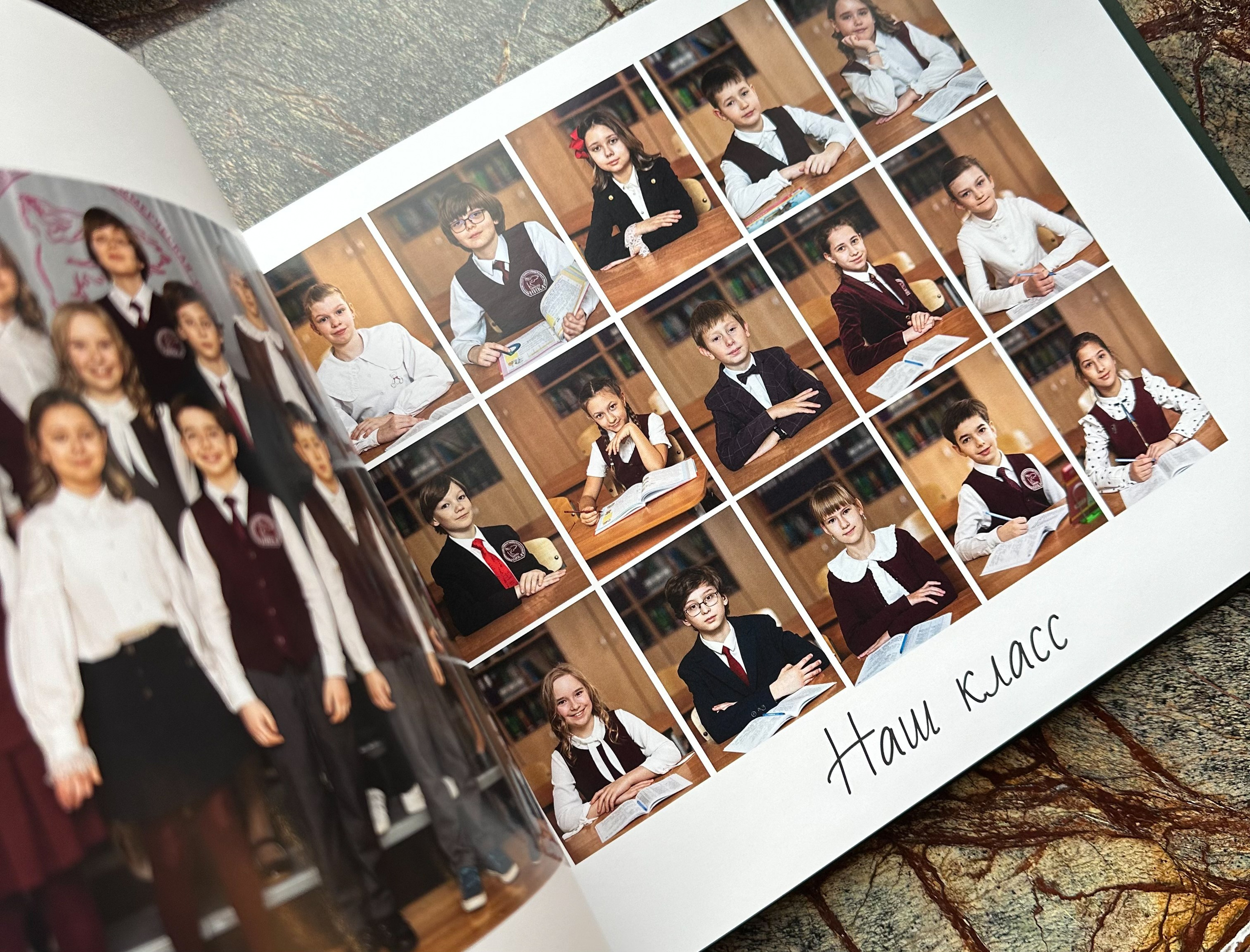 Многостраничные общей верстки. Семейный фотограф Юлия Роберт. Москва