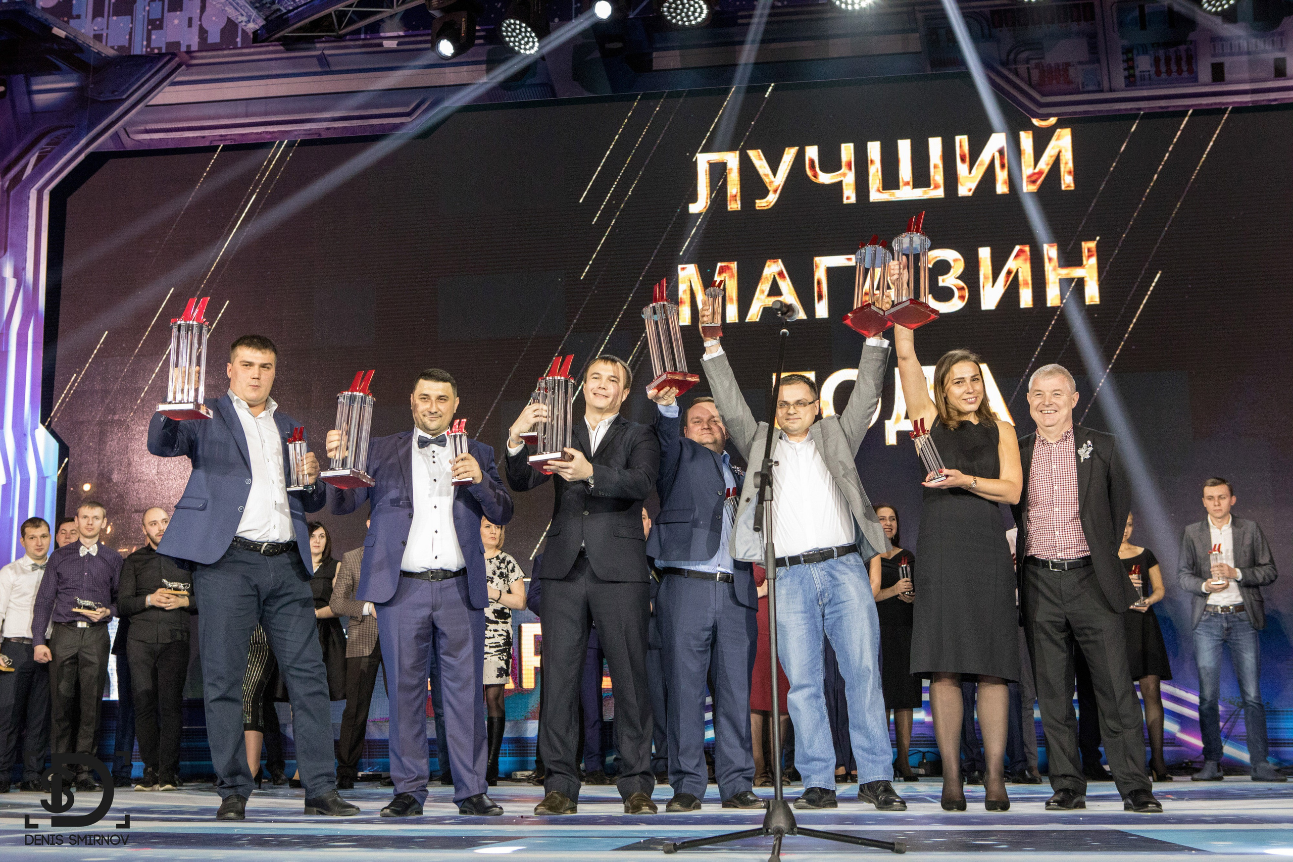 Корпоративные. Фотограф Денис Смирнов