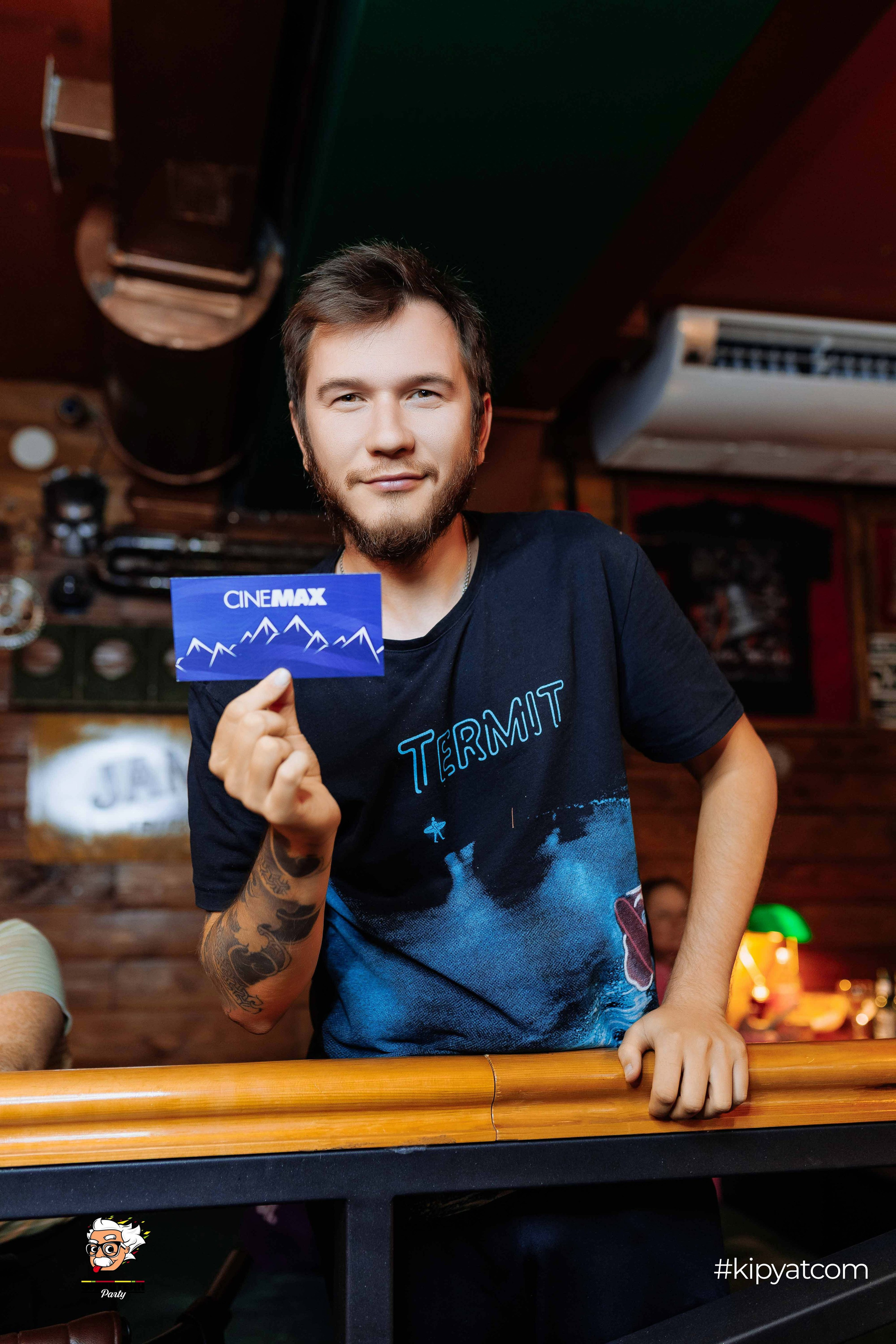 Эйнштейн Party