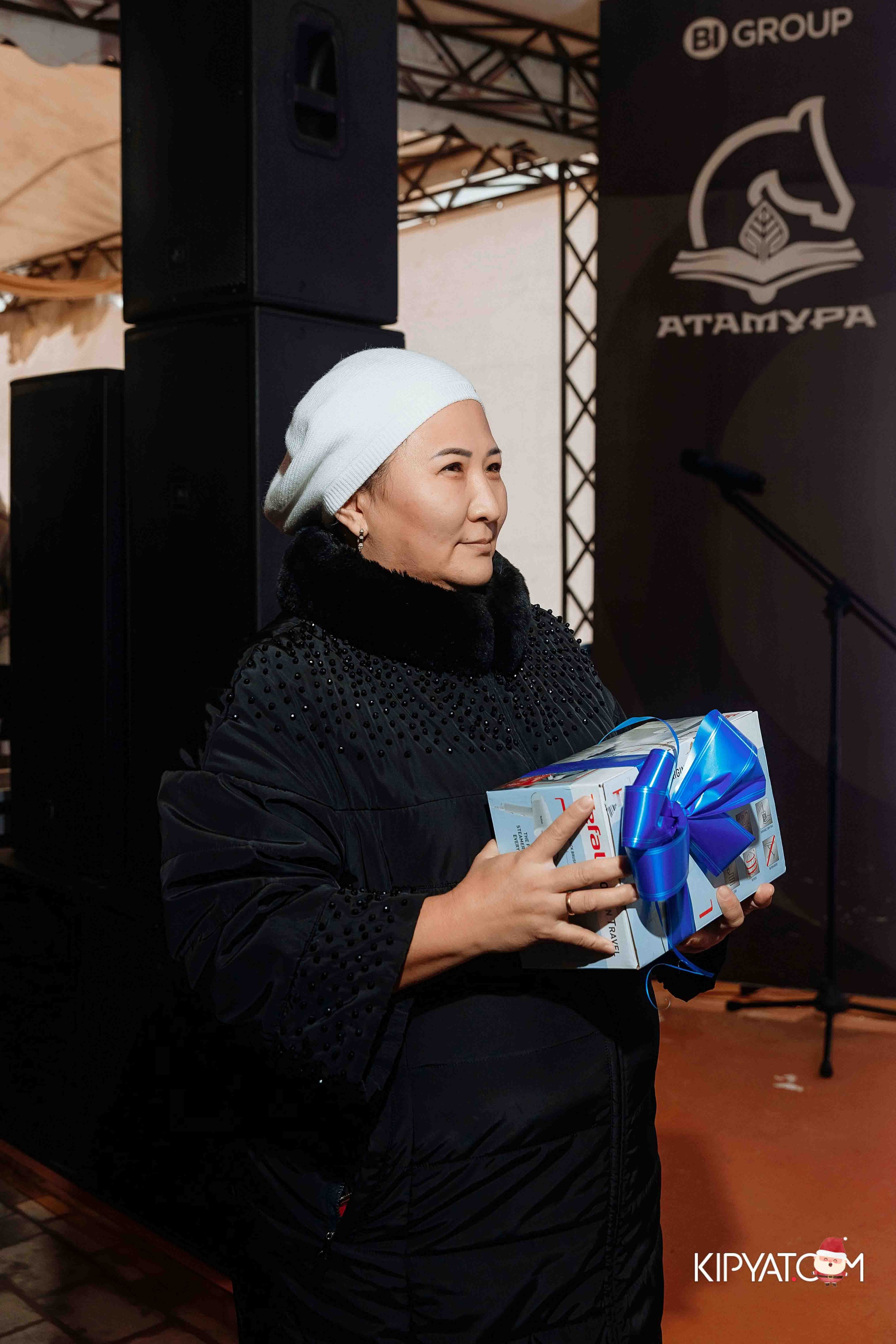 Открытие бигвилля Атамура