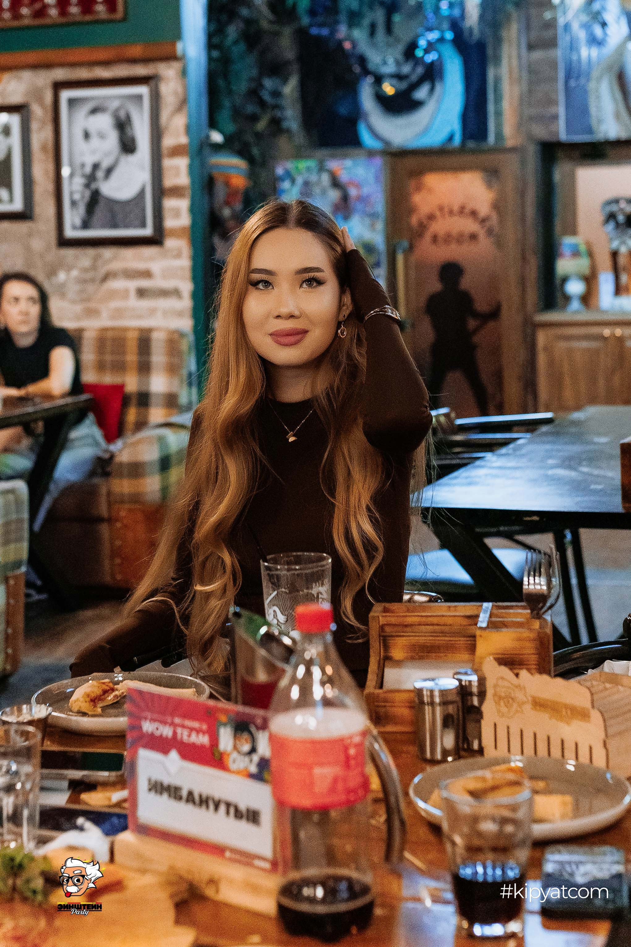 Эйнштейн Party