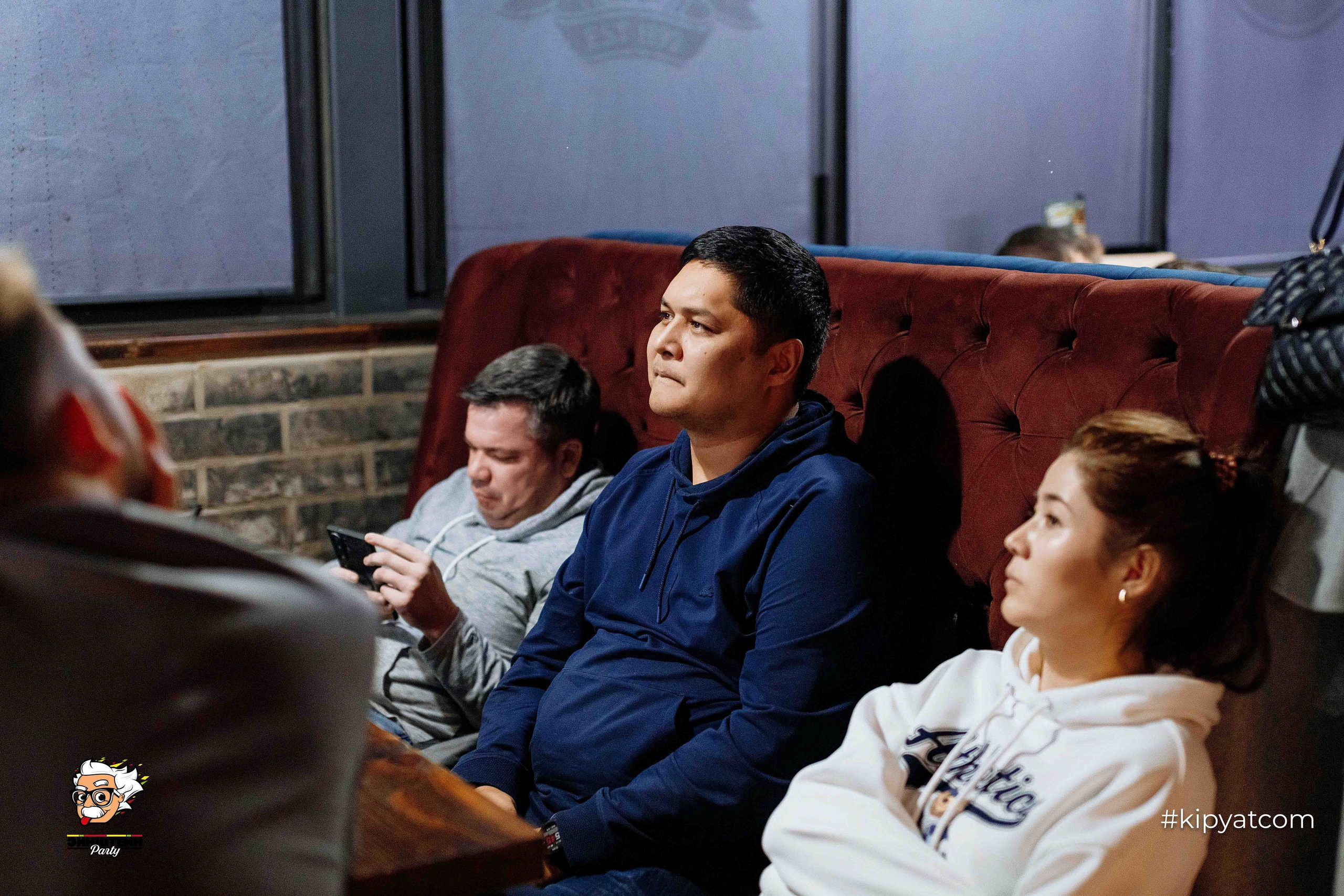 Эйнштейн Party