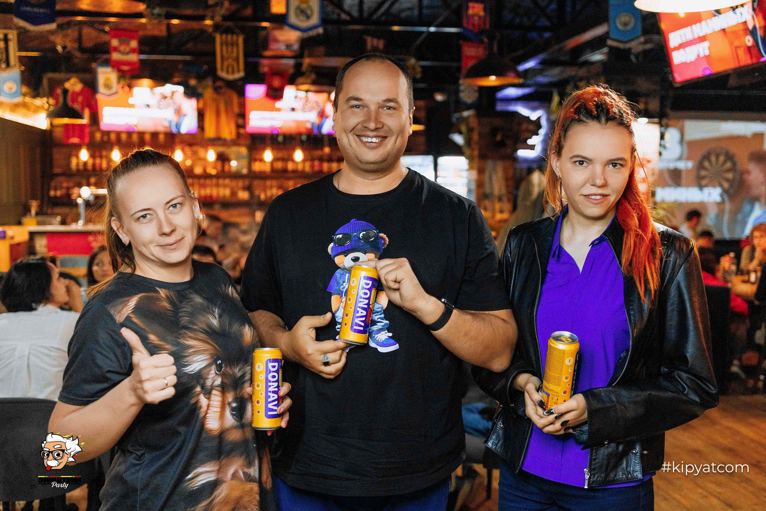 Эйнштейн Party