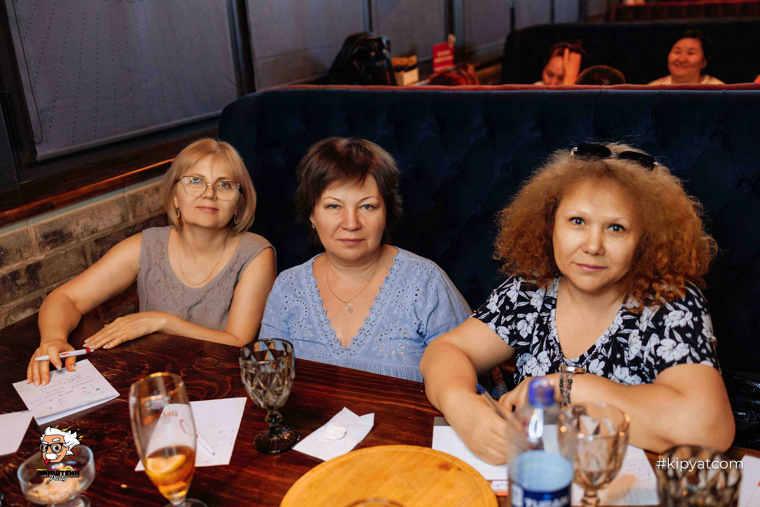 Эйнштейн Party