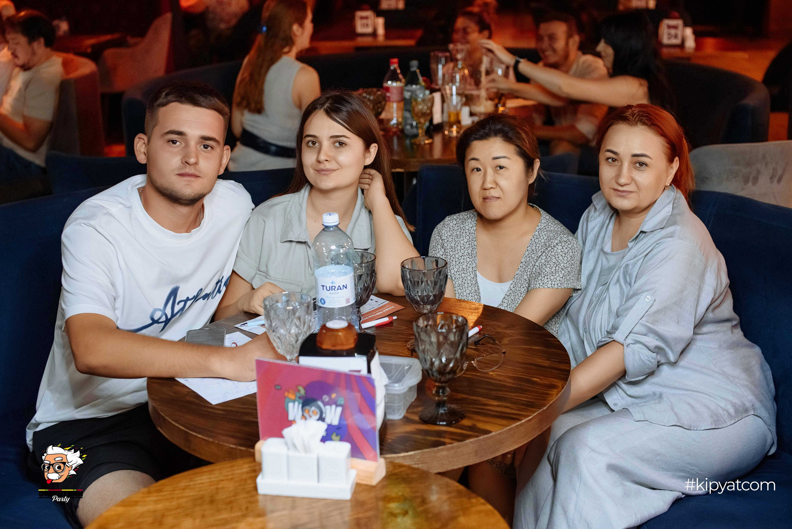 Эйнштейн Party