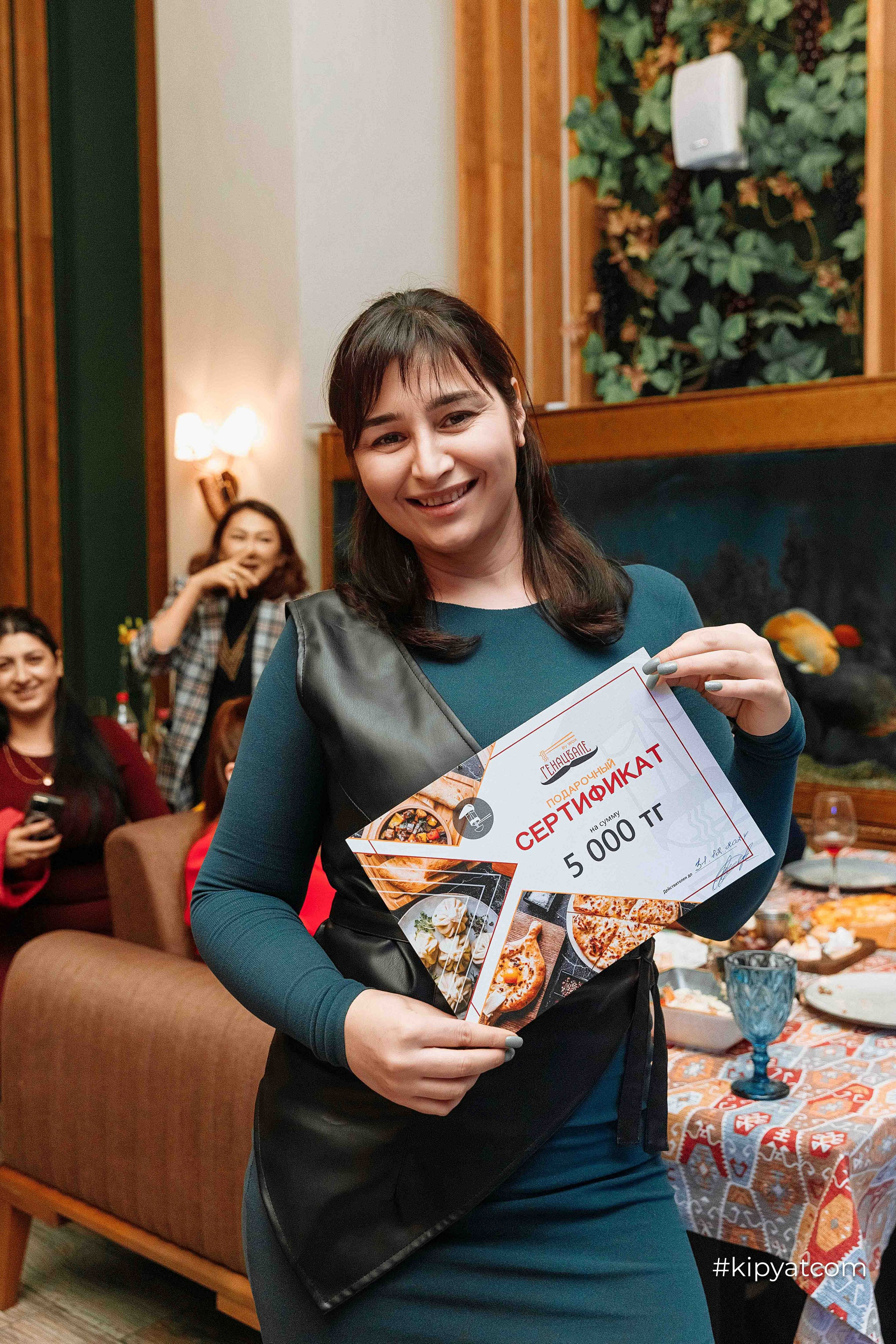 Генацвале By WOK