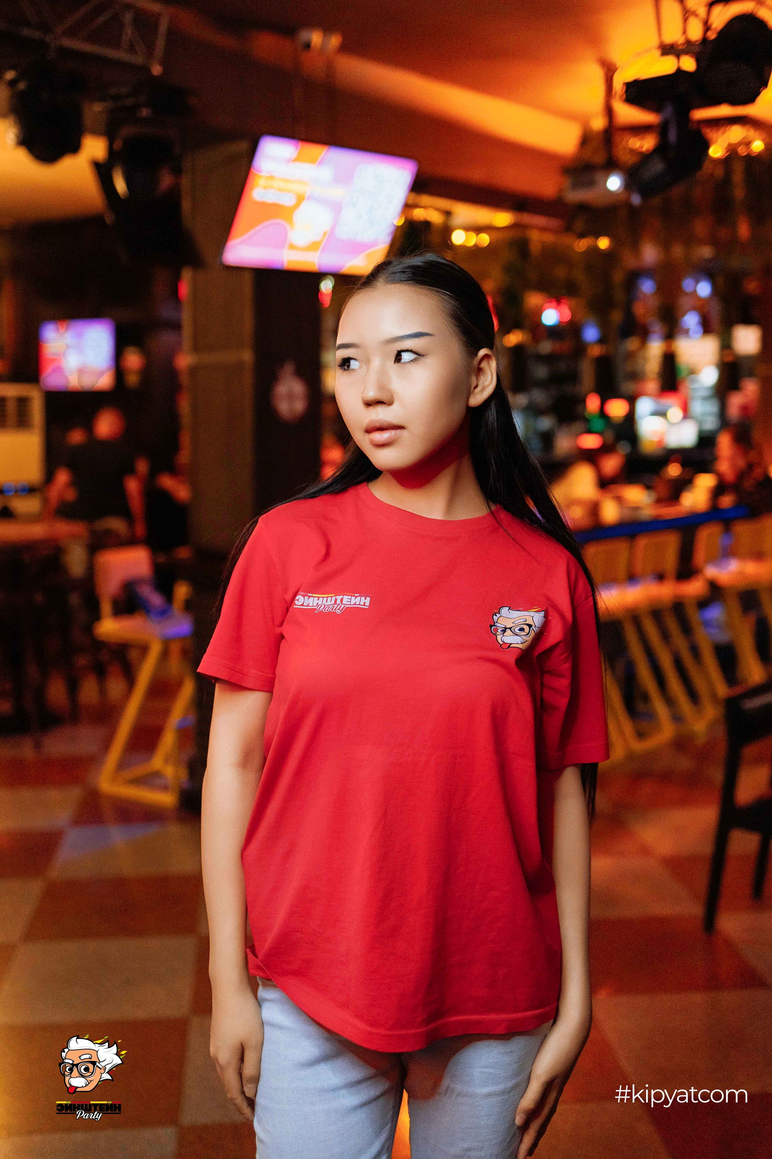 Эйнштейн Party