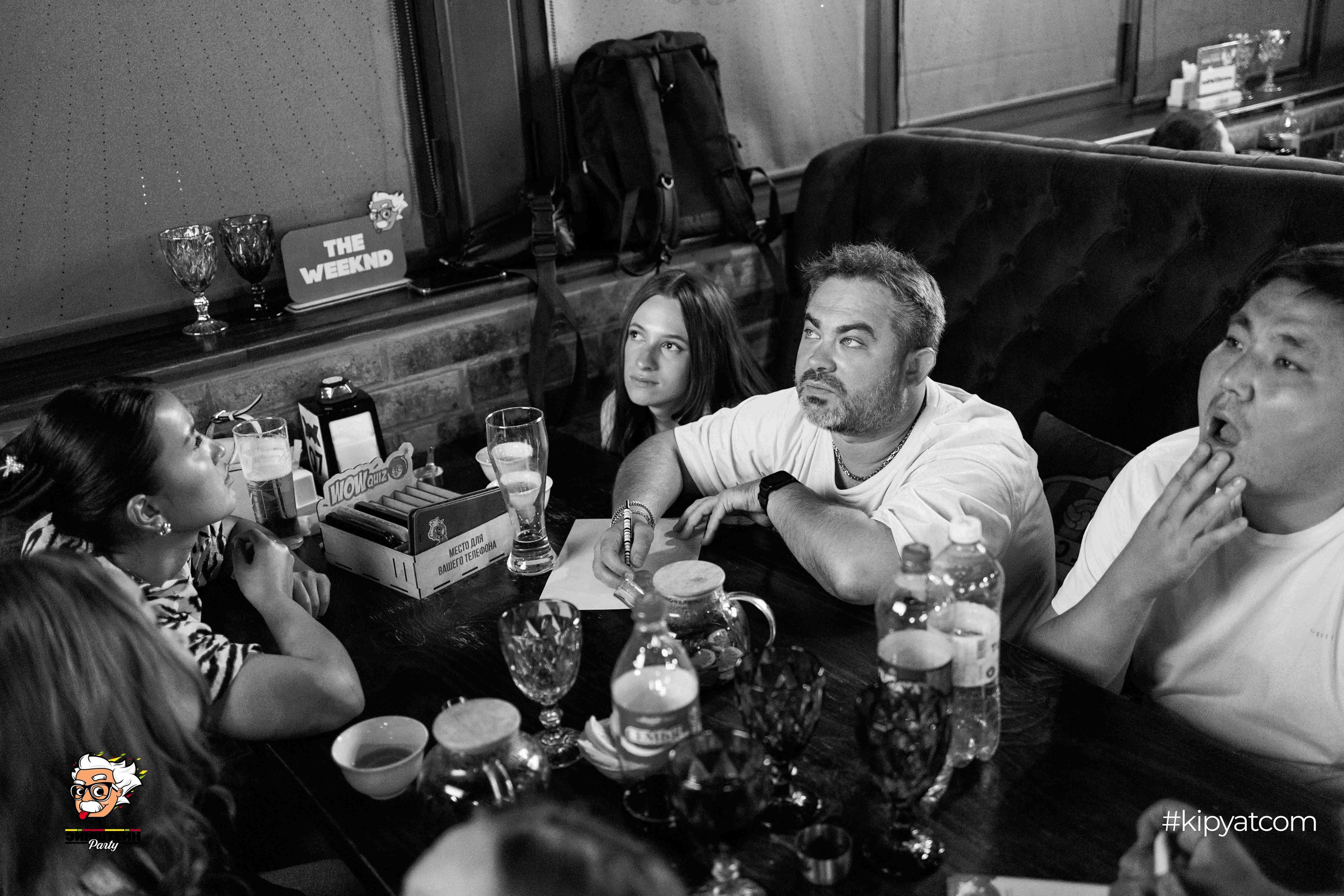 Эйнштейн Party