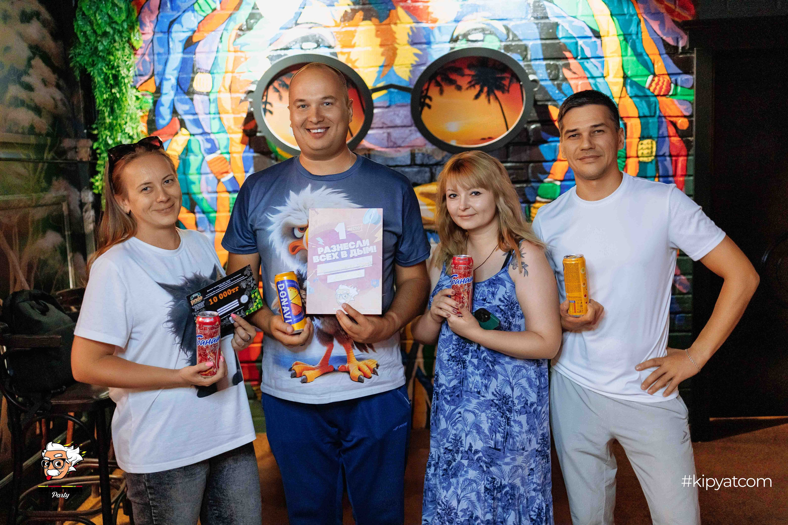 Эйнштейн Party