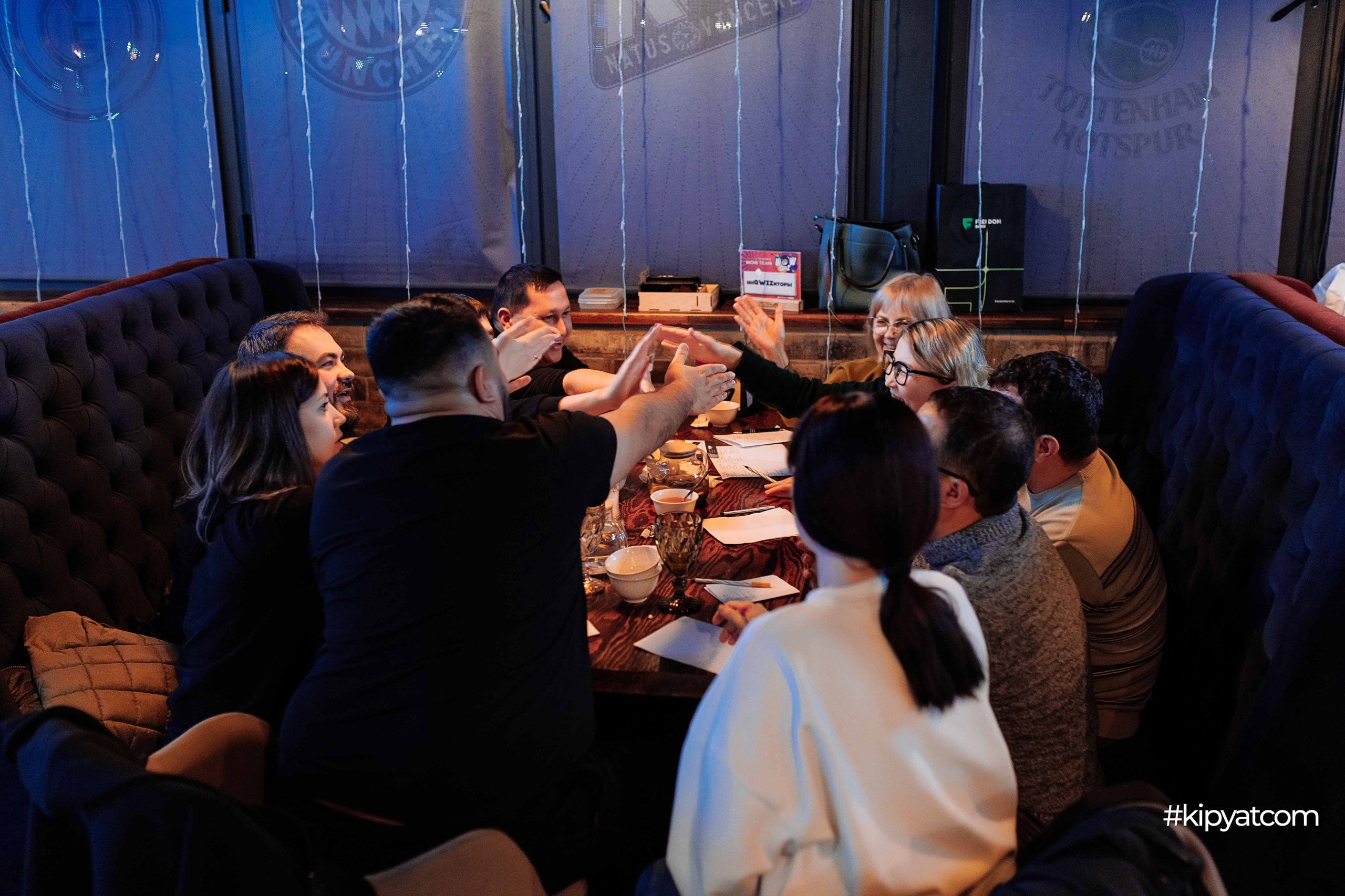 Эйнштейн Party