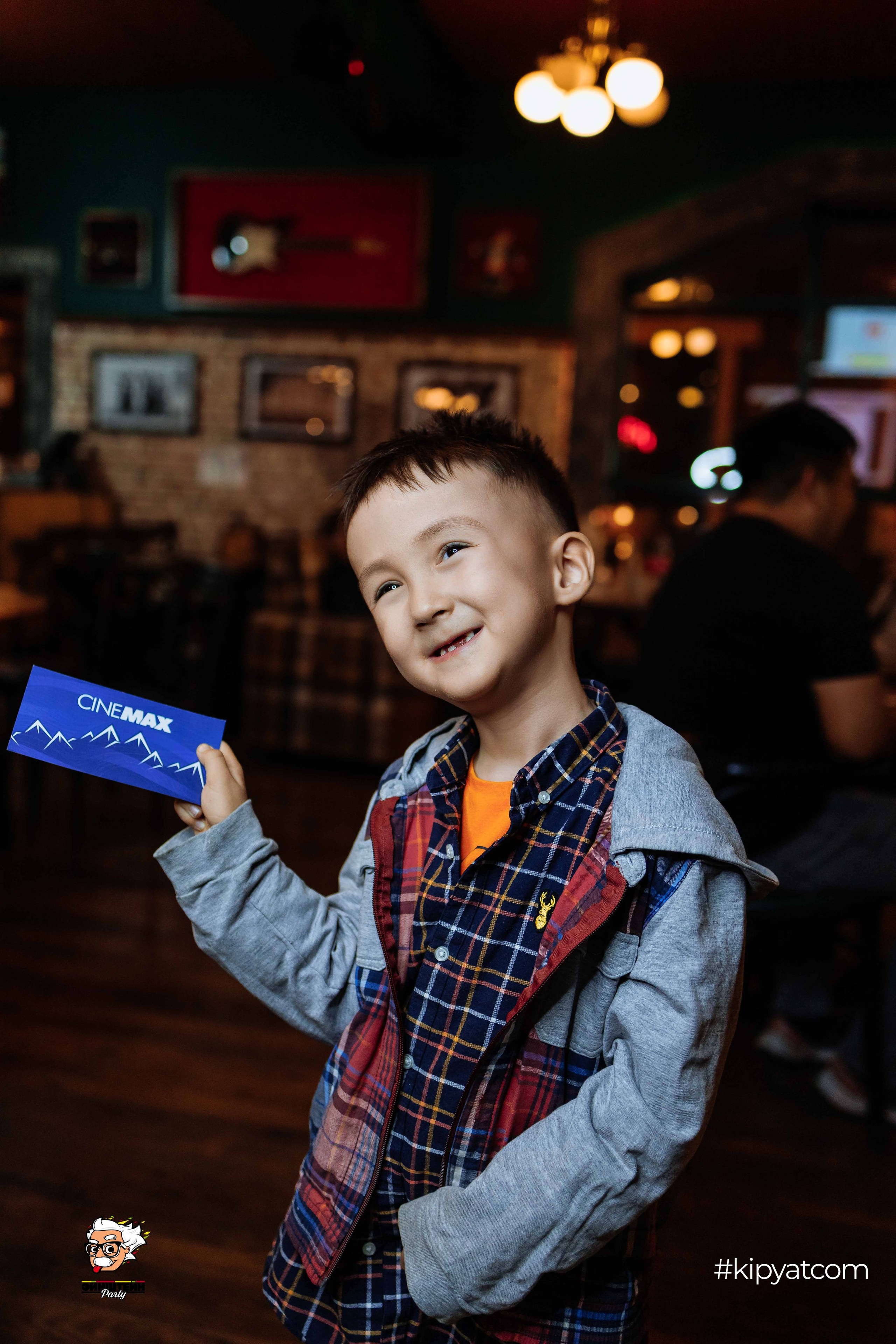 Эйнштейн Party