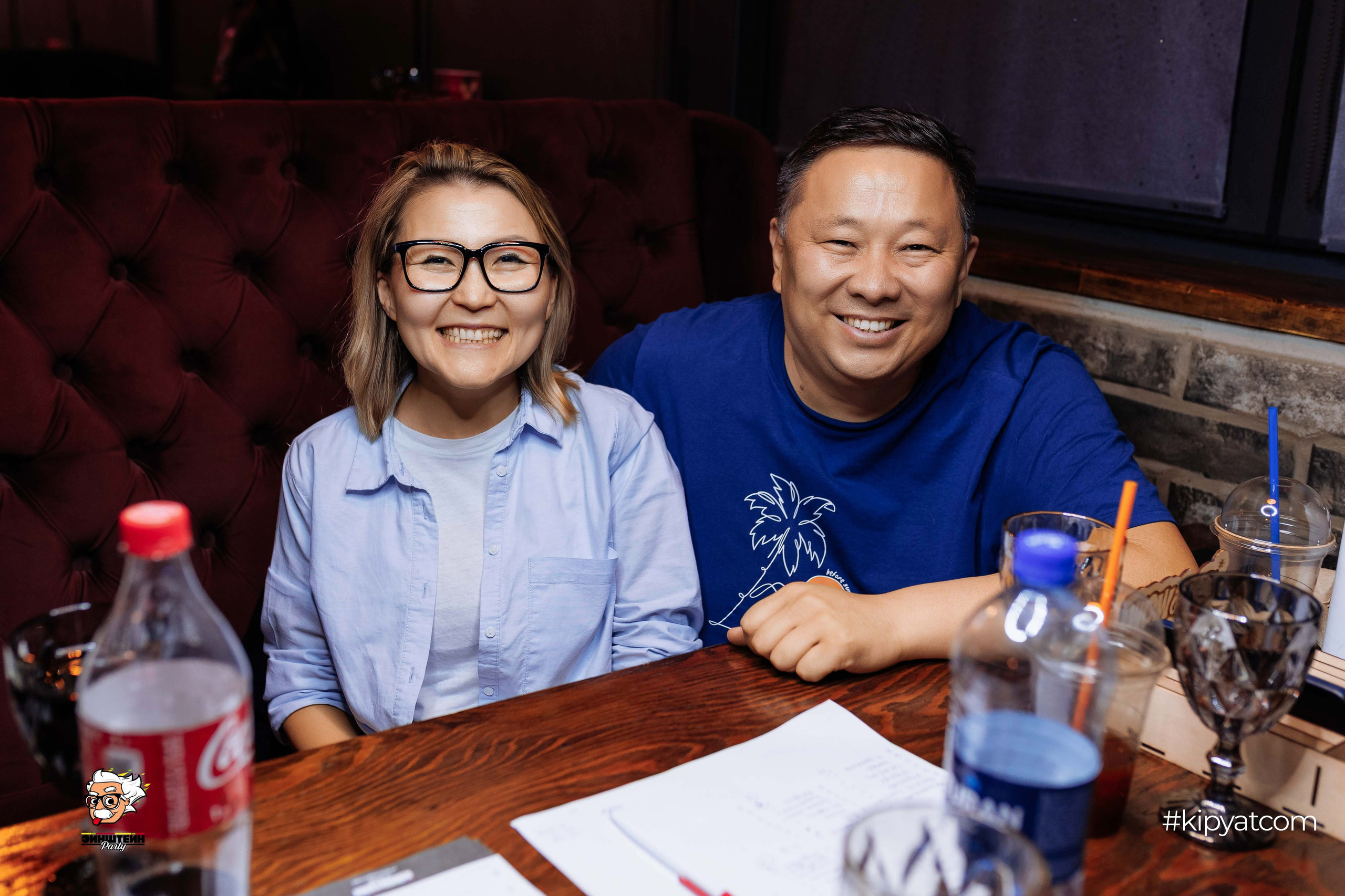 Эйнштейн Party