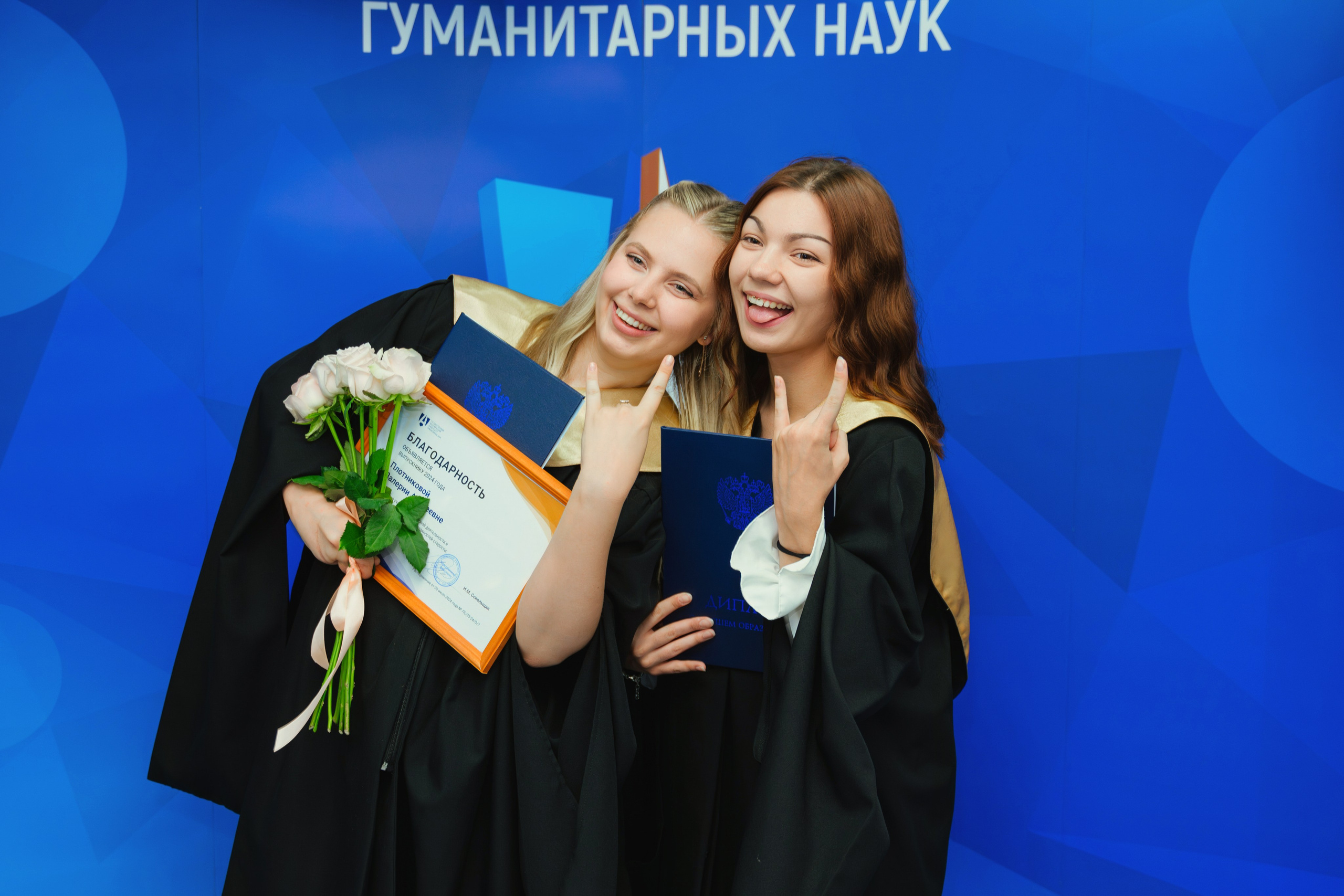 Выпускной. Фотограф в Москве Даниил Титоров