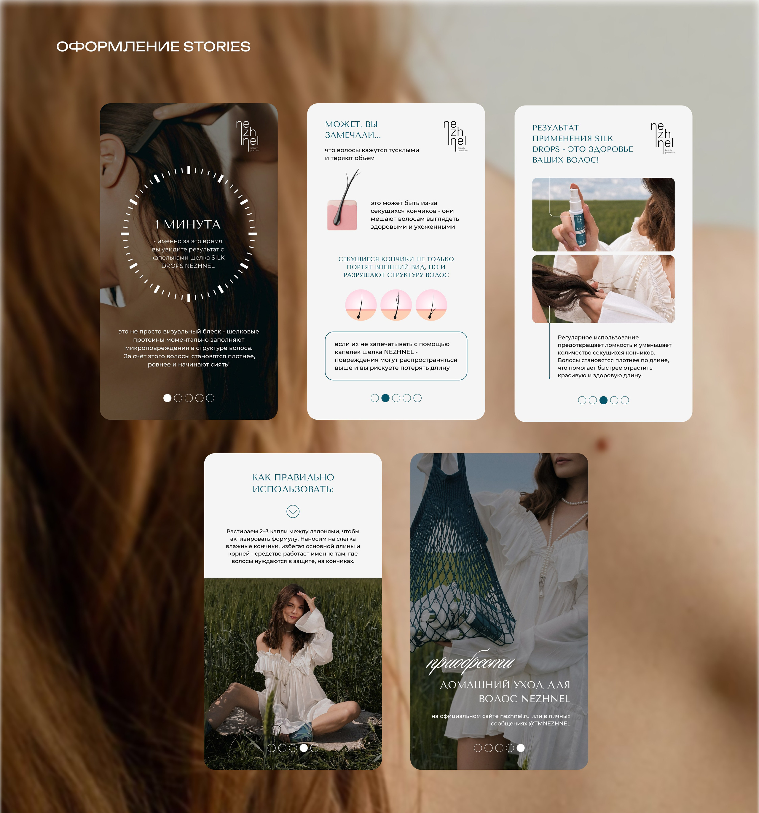 Для соцсетей. Л.УМ 48° — дом графического дизайна