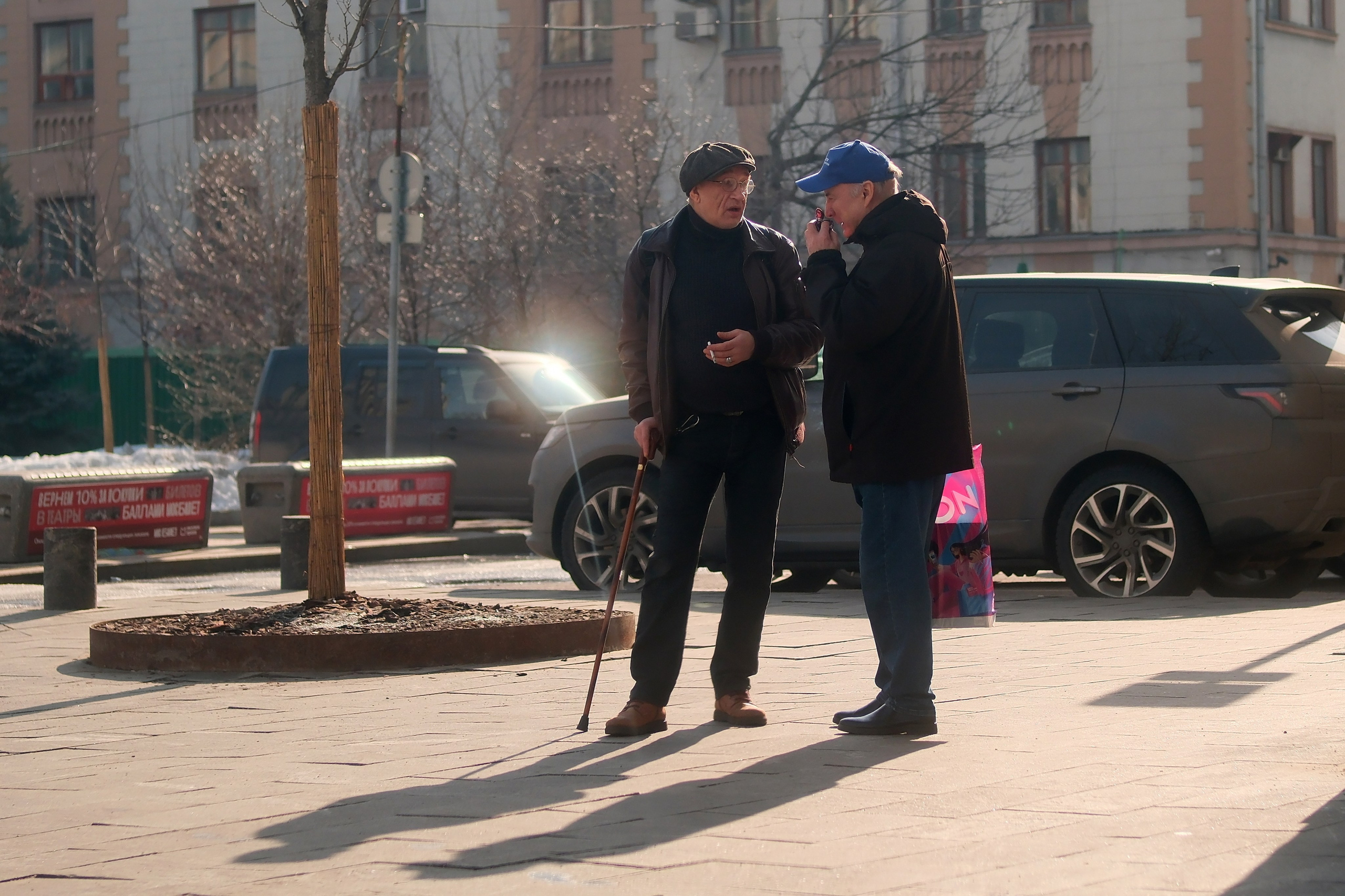 Улица, люди, жизнь…