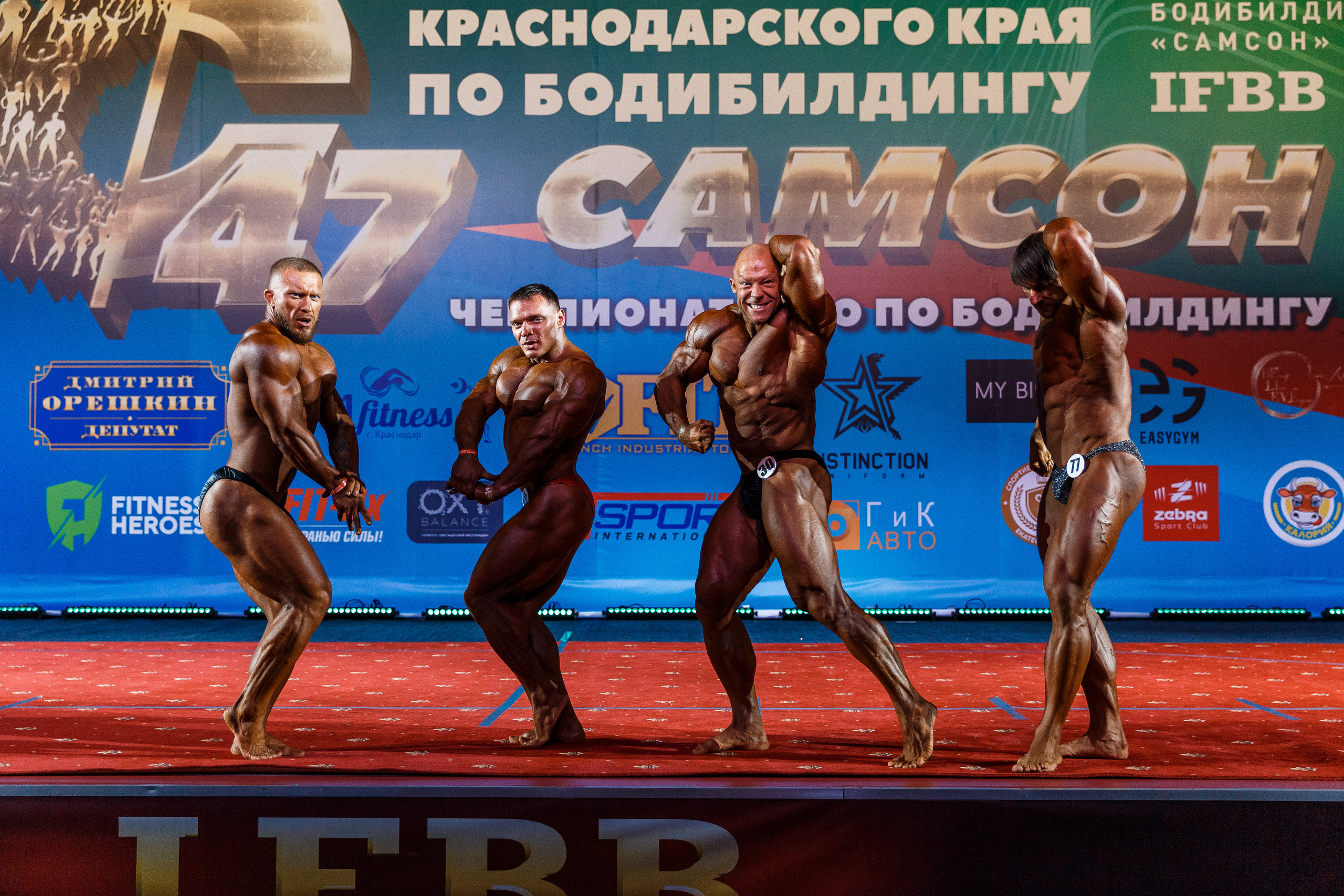 Самсон #47. Сергей Ветер, фотограф в Краснодаре