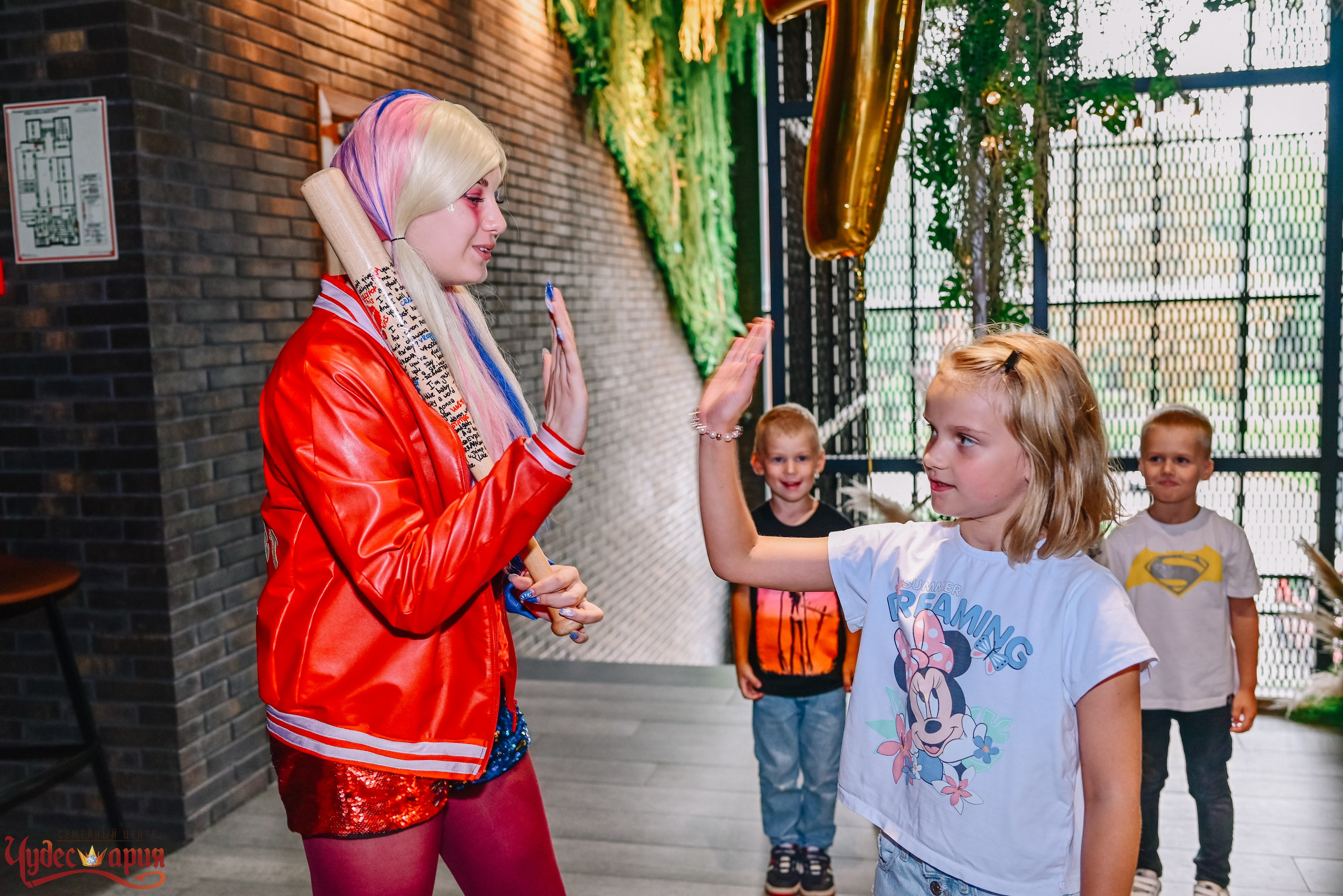 День Рождения на выезд. Портретный и семейный фотограф в Брянске Журавкова Юлия