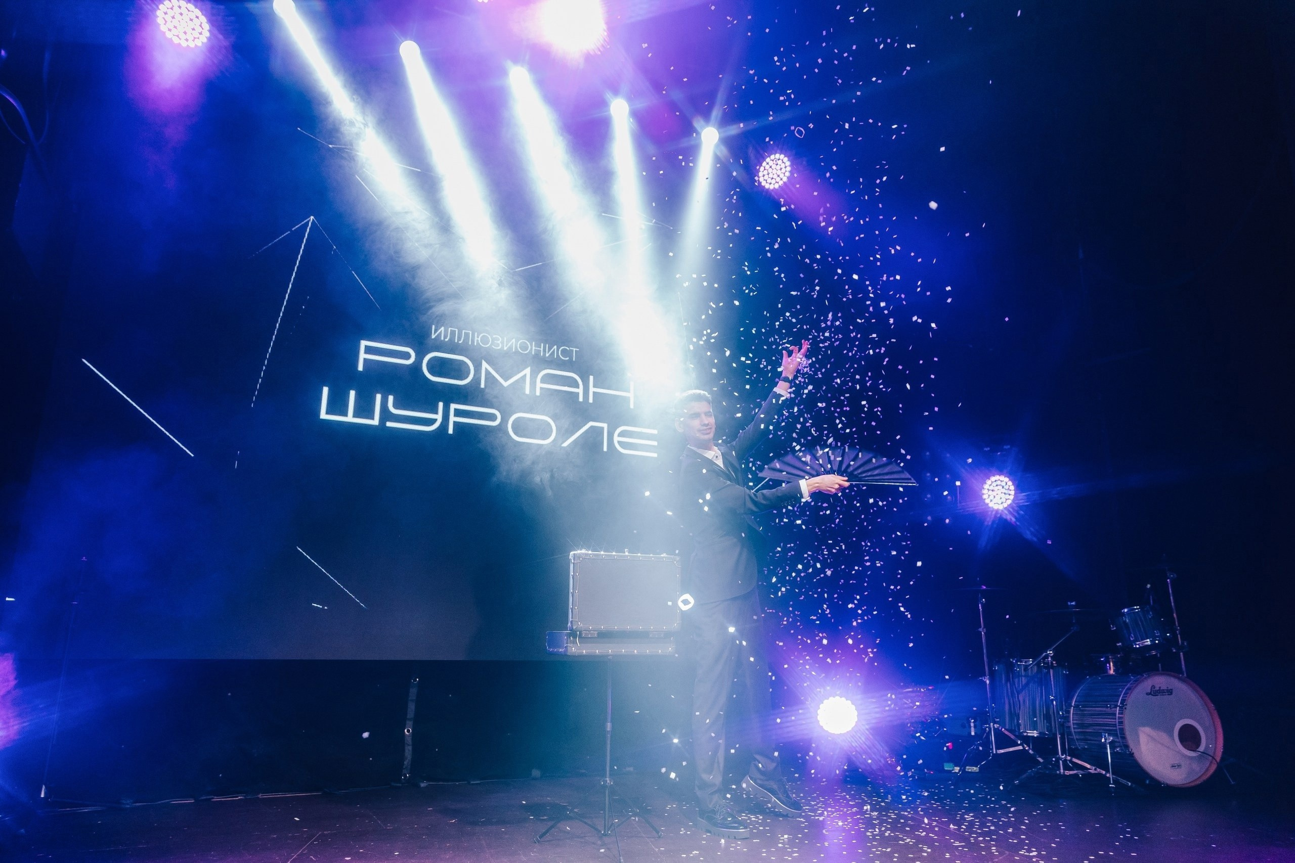 Компания АрхиМет 30 лет. Портфолио свадебного фотографа. Роман Каргаполов