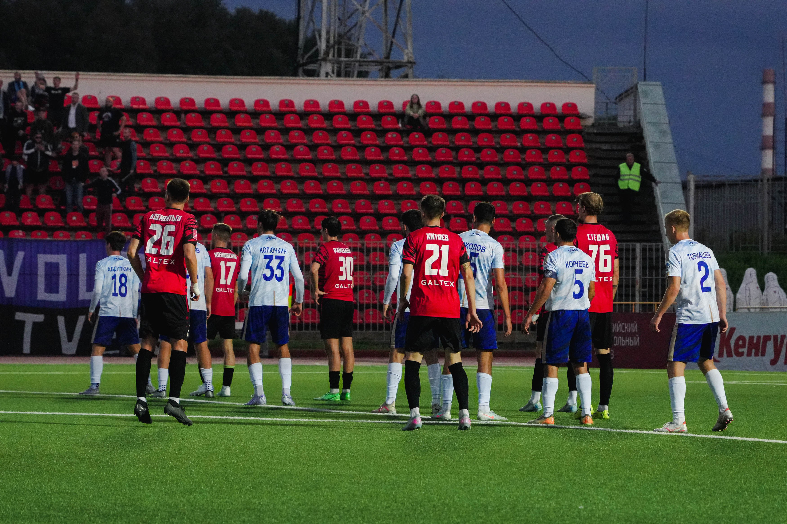 Фестиваль болельщиков FONFEST в Иваново. Спортивный и репортажный фотограф в Иваново Сергей Силкин