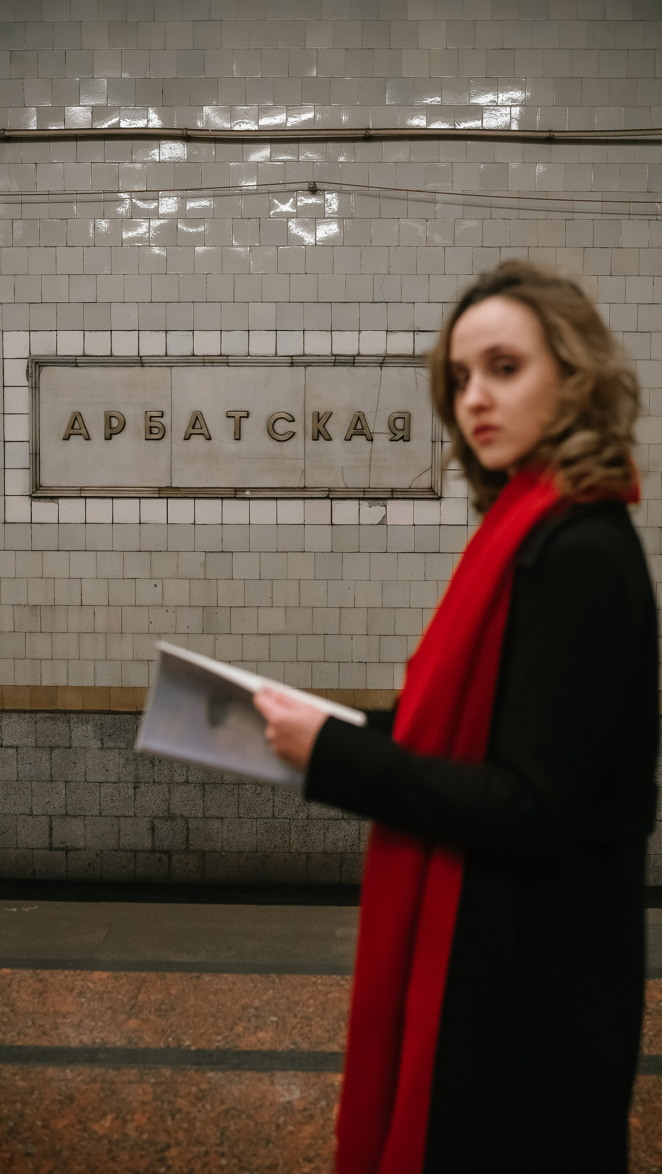 Уличные съемки. Портретный фотограф в Москве Ирина Ортега