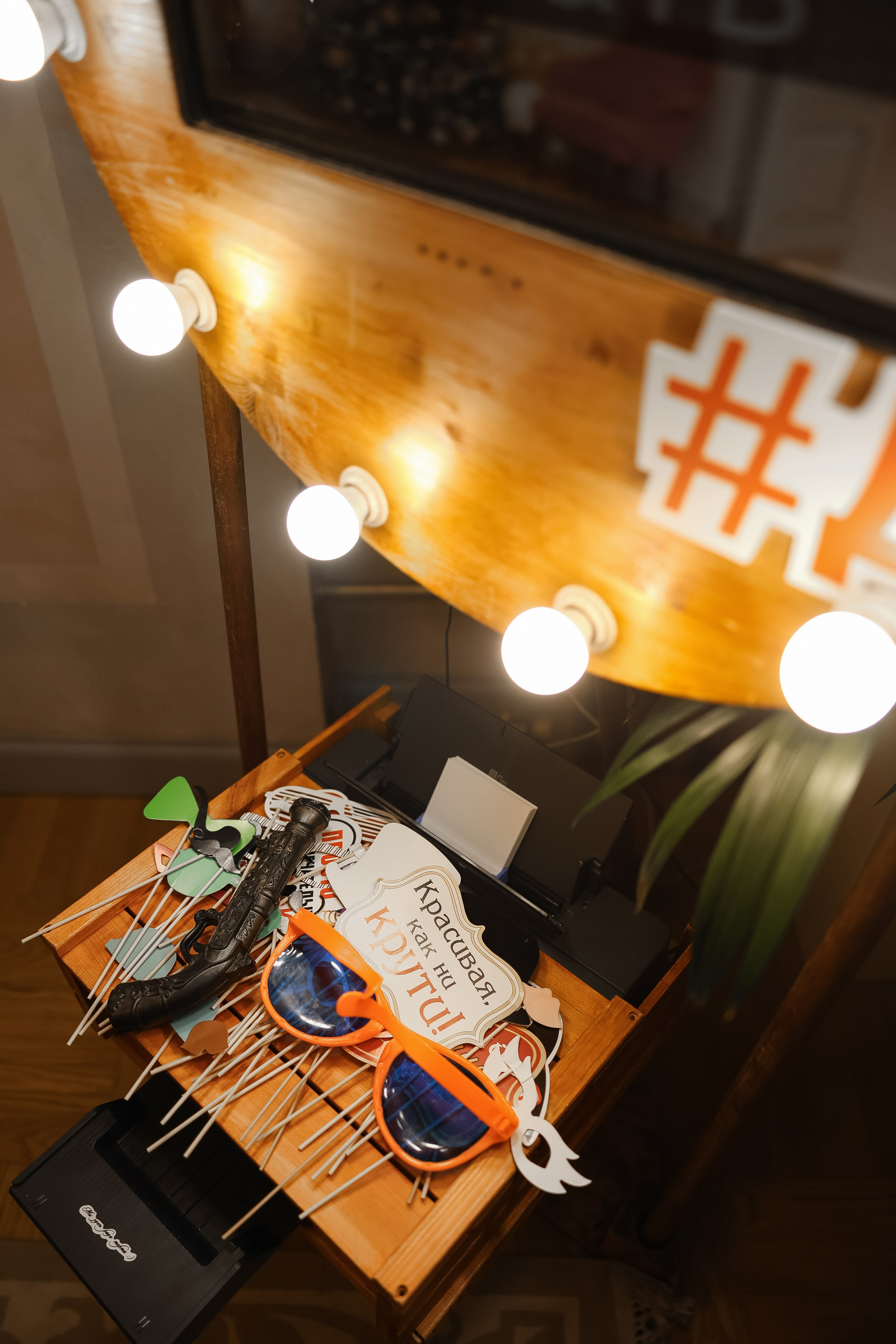 Среди друзей. Свадебный и семейный Фотограф Денис Кошель