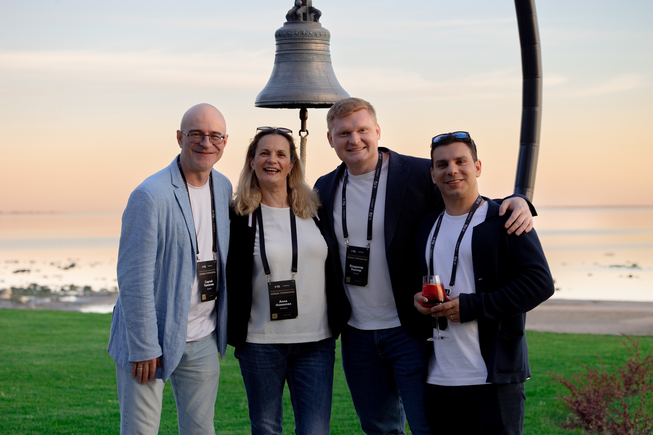 «Новые Горизонты» Санкт-Петербург. Агентство по организации мероприятий