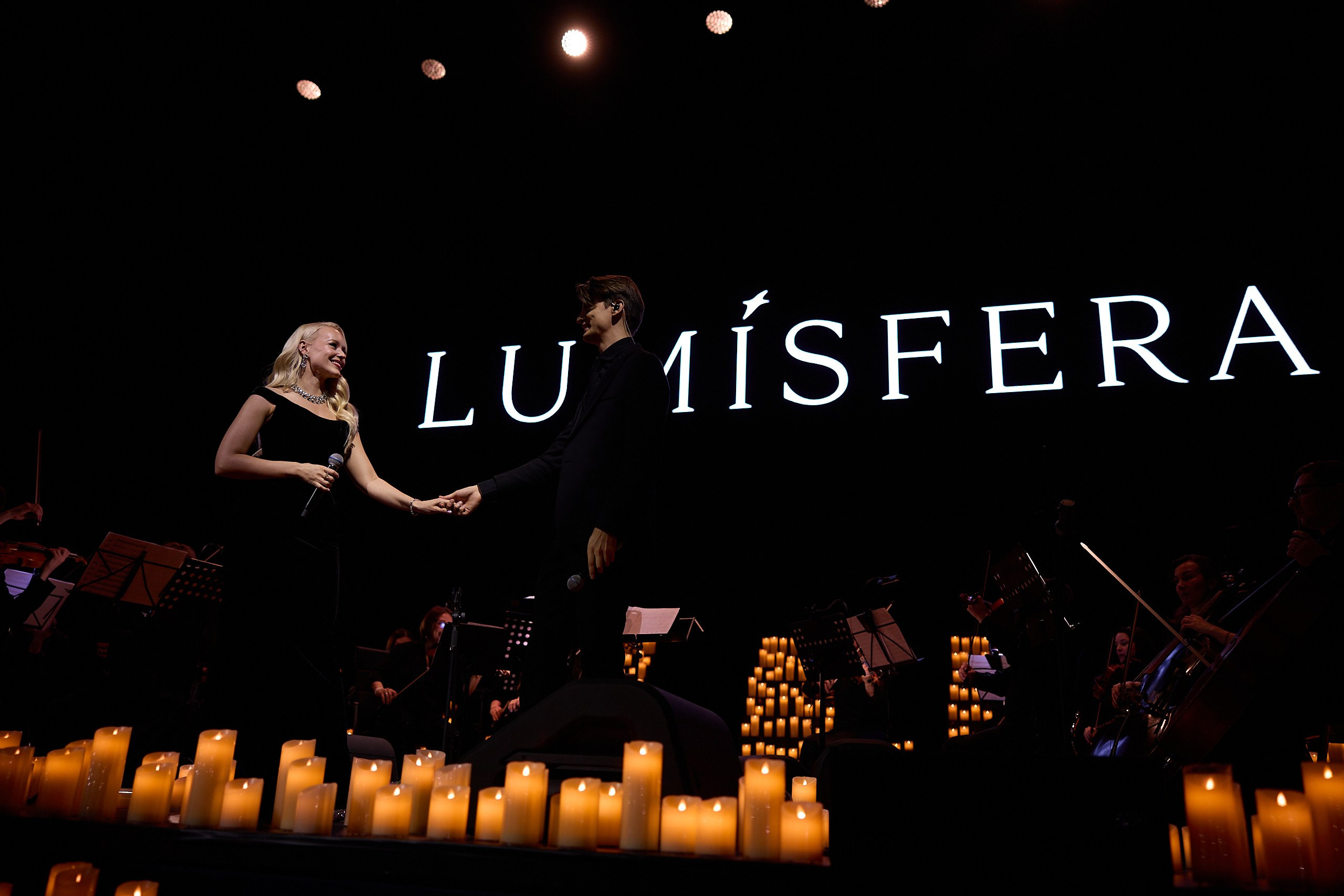 LUMISFERA Челябинск