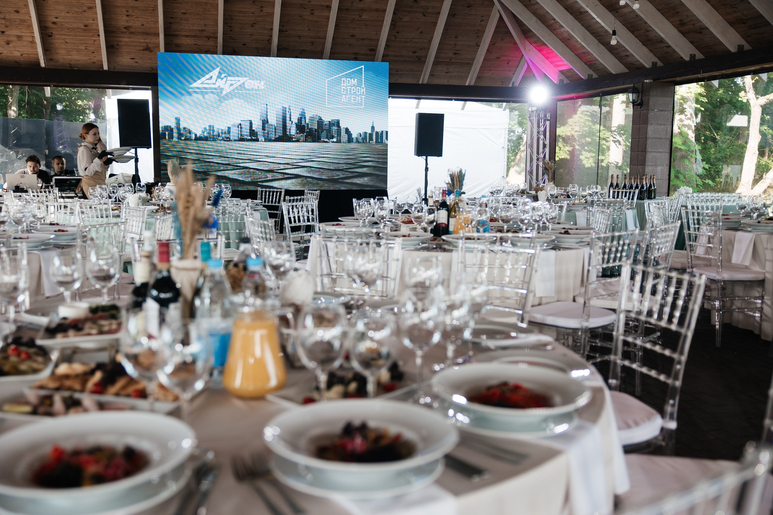 Свадебный фотограф. Свадебный фотограф — Крюков Константин