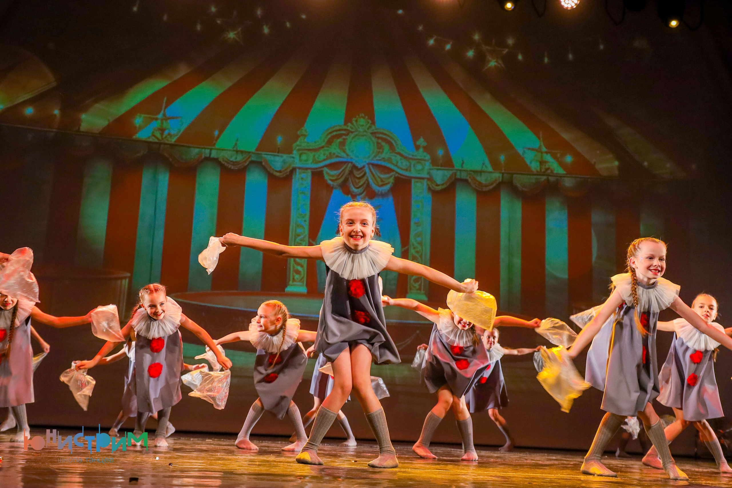 Концерты. Слава Лерина. Фотограф. Ростов-на-Дону