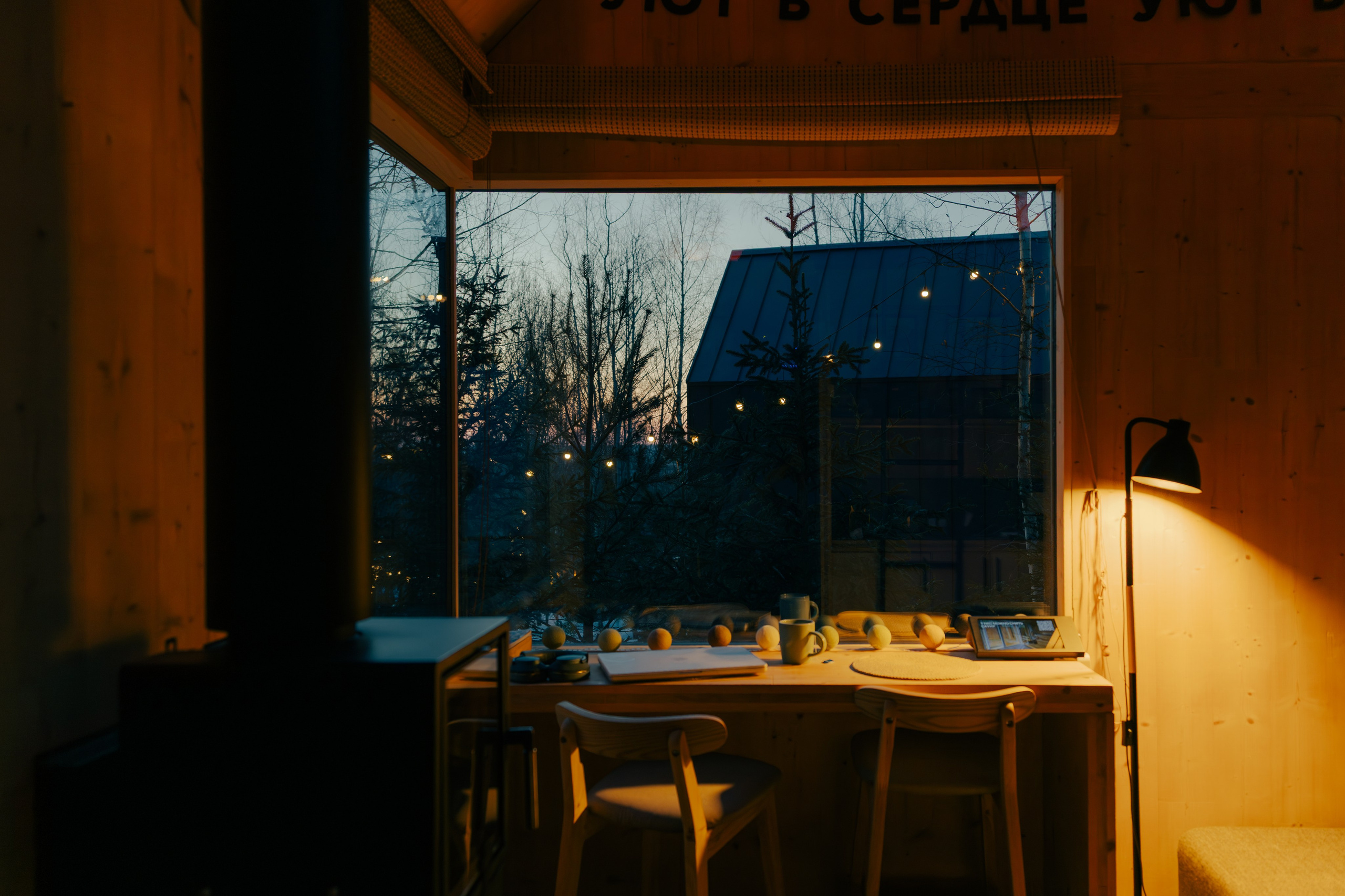 ZvenZen. Фотограф Павел Краснов