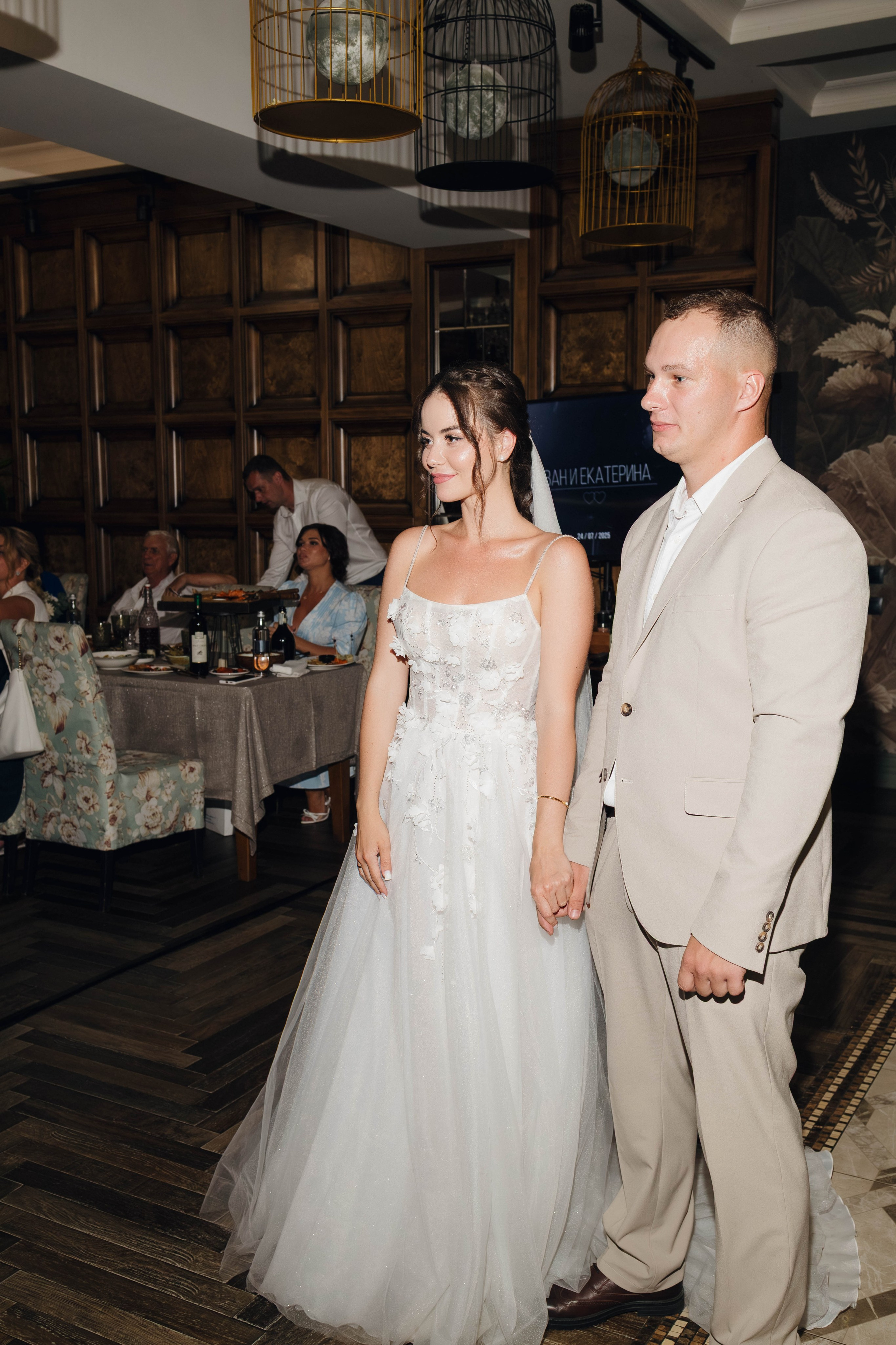 Иван и Екатерина. Фотограф Лиходедова Анастасия