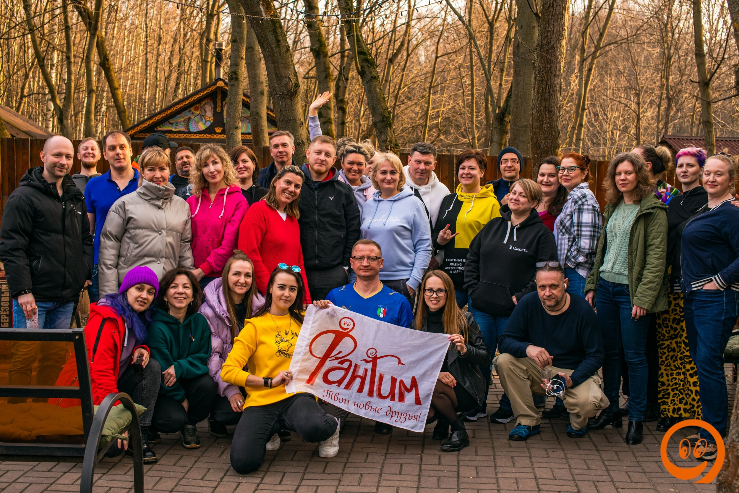 Шашлыки | 29.03.2025. Галерея Фантим