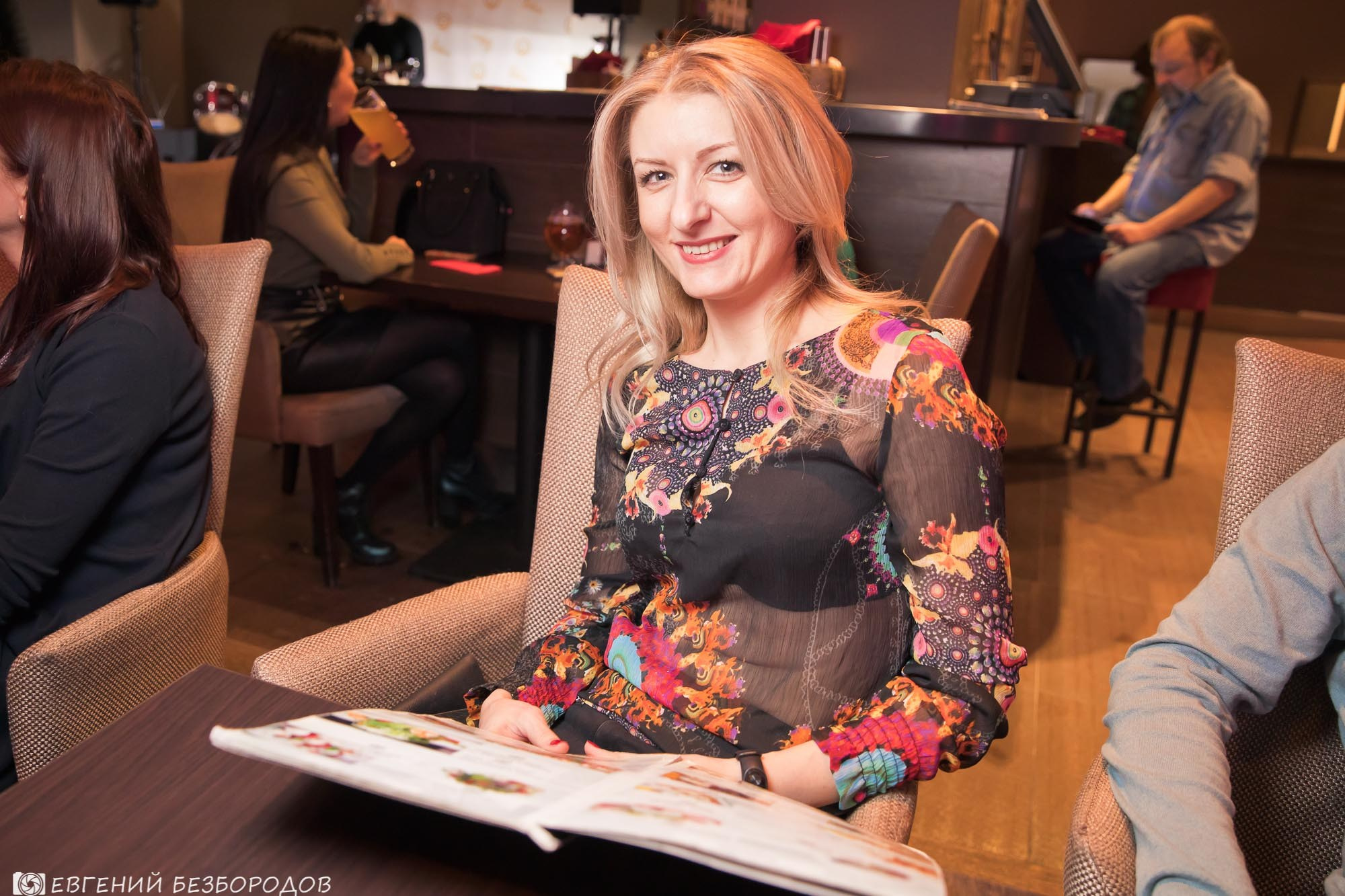 Музыкальная вечеринка | 26.01.2019. Галерея Фантим