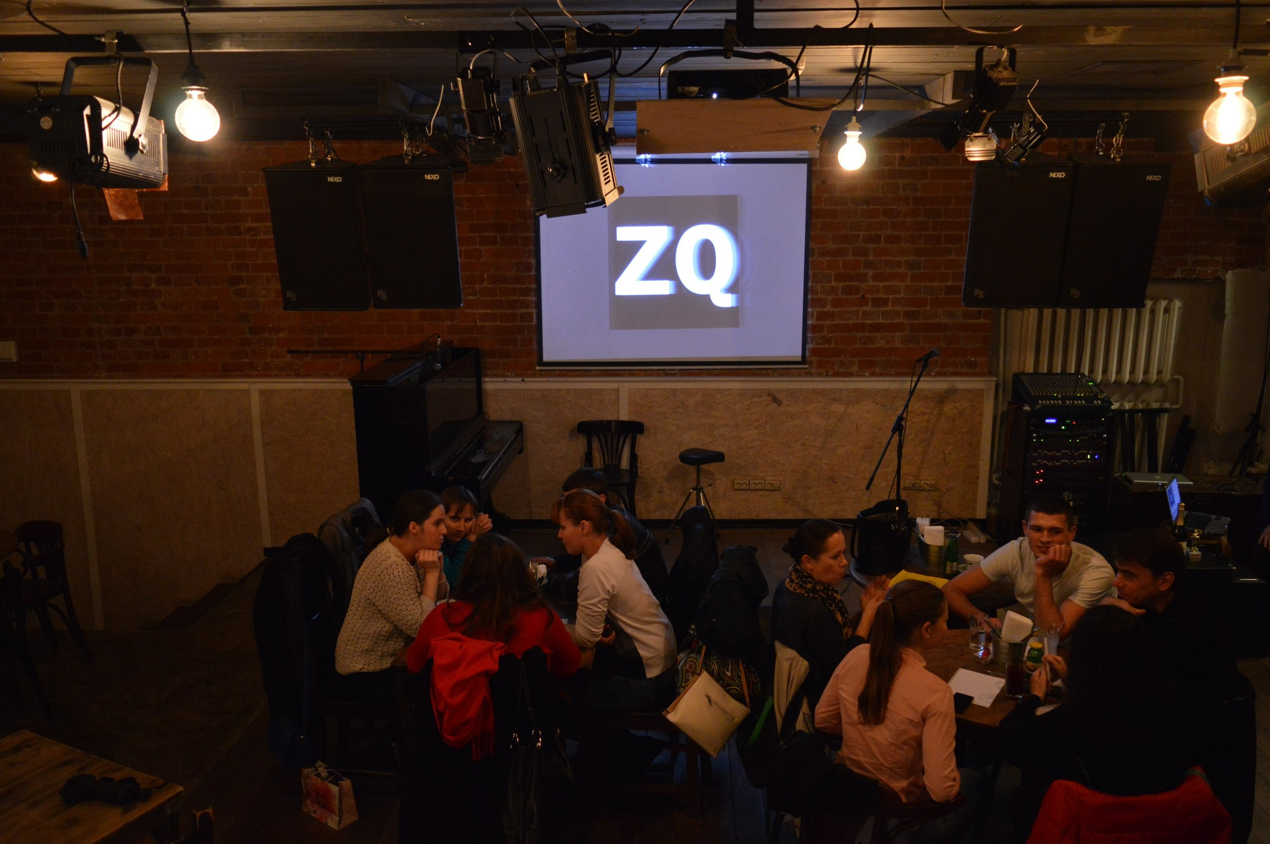 КВИЗ. Интеллектуальная командная игра | 20.09.2016. Галерея Фантим