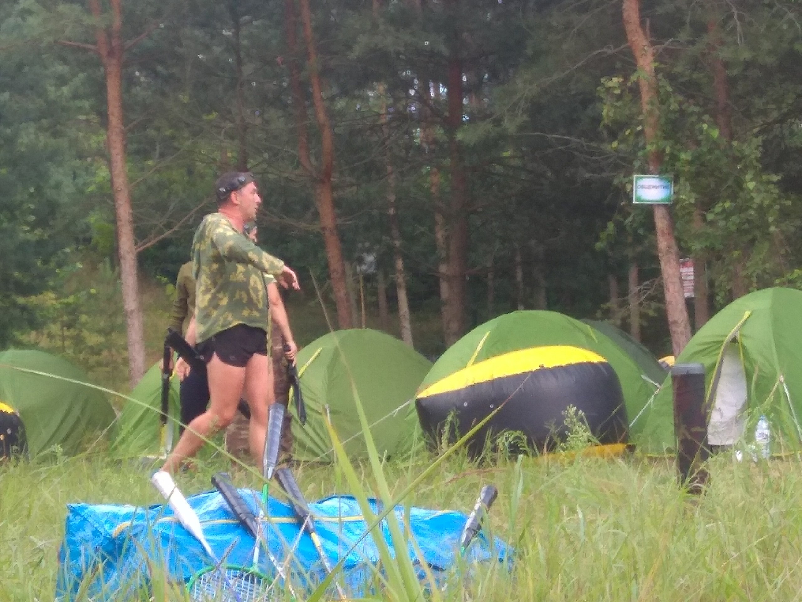 Походная Романтика 32. «Удержимые» | 2020. Галерея Фантим