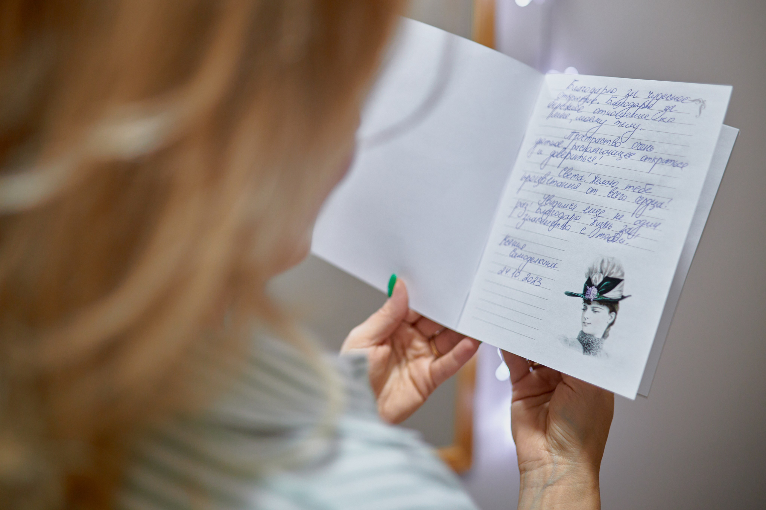 Семейная фотосессия и съёмка в школе СПб Сударикова Мария