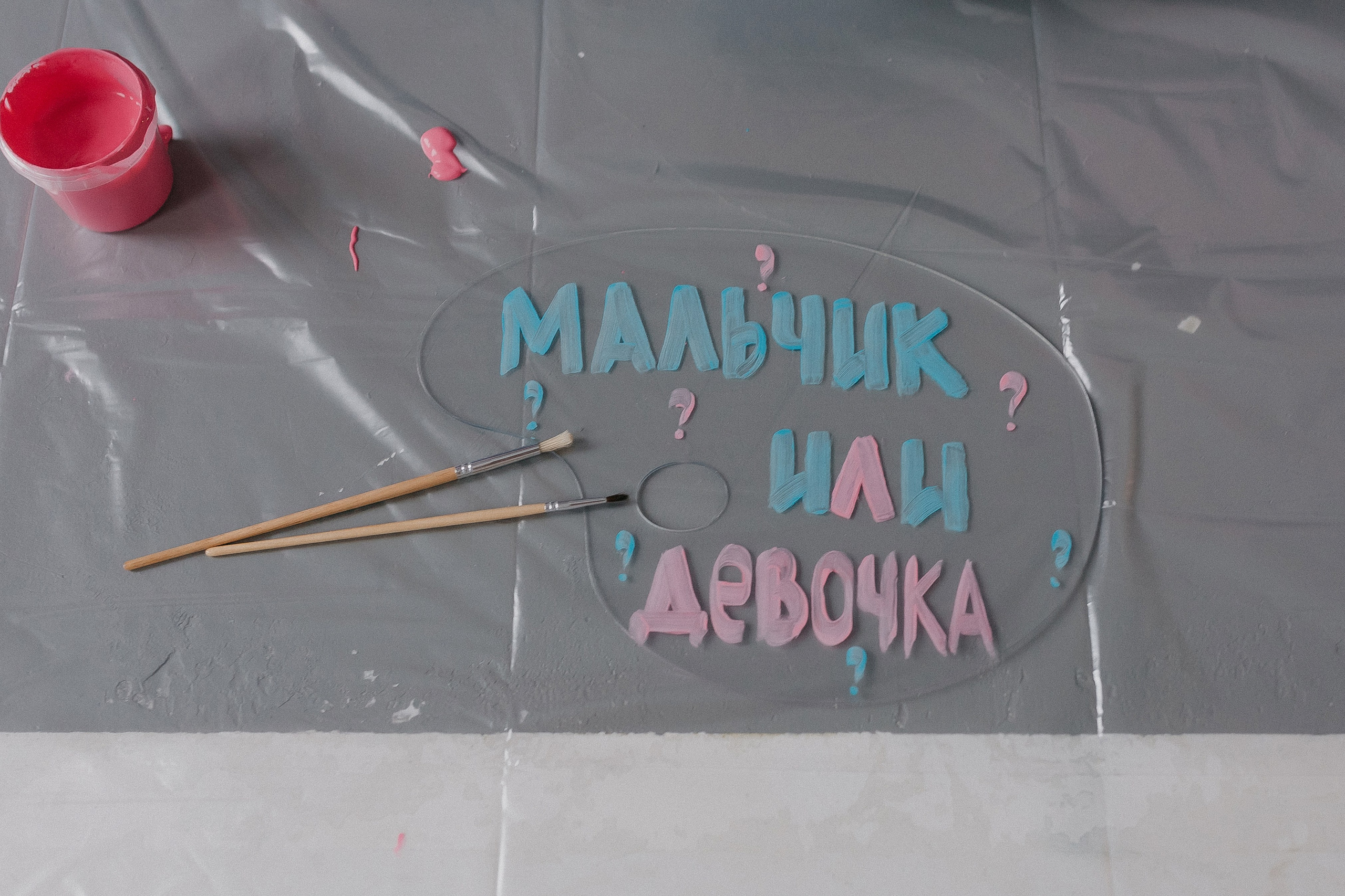 Павел+Полина=?. Семейный фотограф в Сургуте