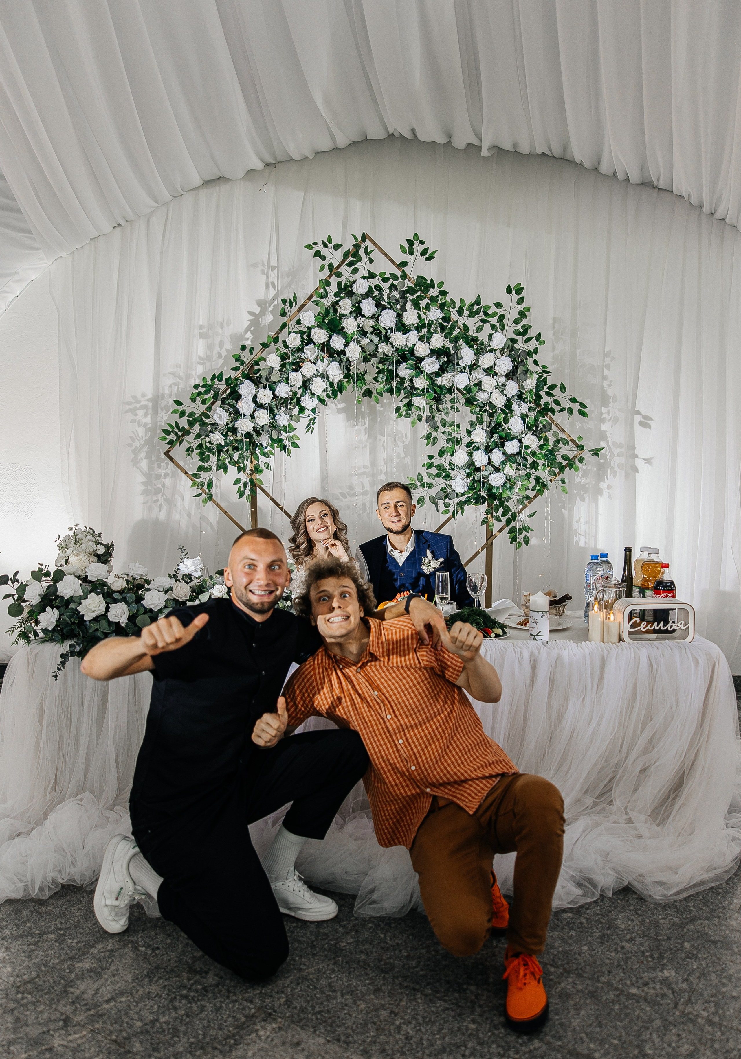 Оксана и Тимур. Свадебный и семейный фотограф Елизавета Ермак | Москва и МО