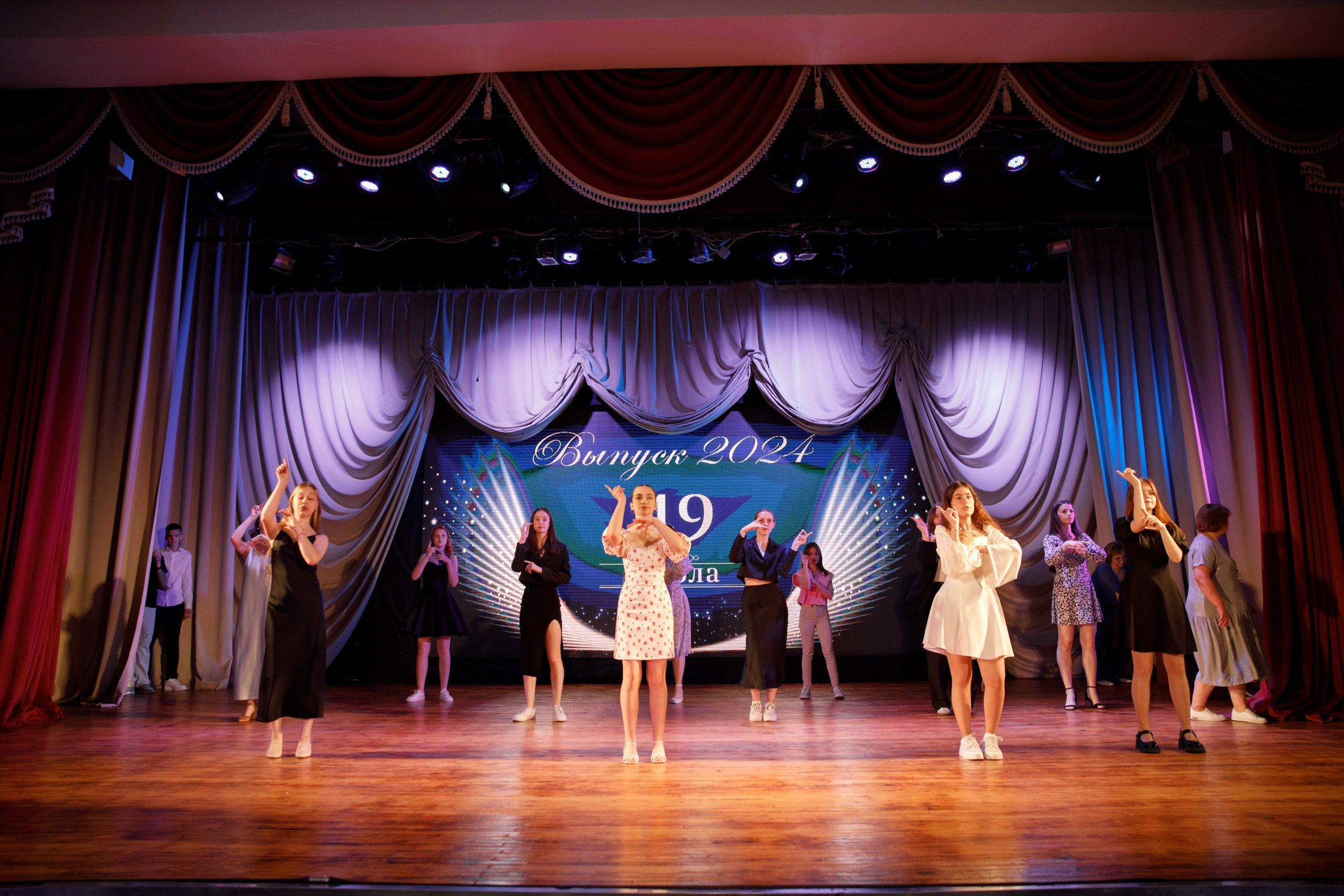 Вручение аттестатов. Свадебный фотограф в Ярославле Анастасия Архипова