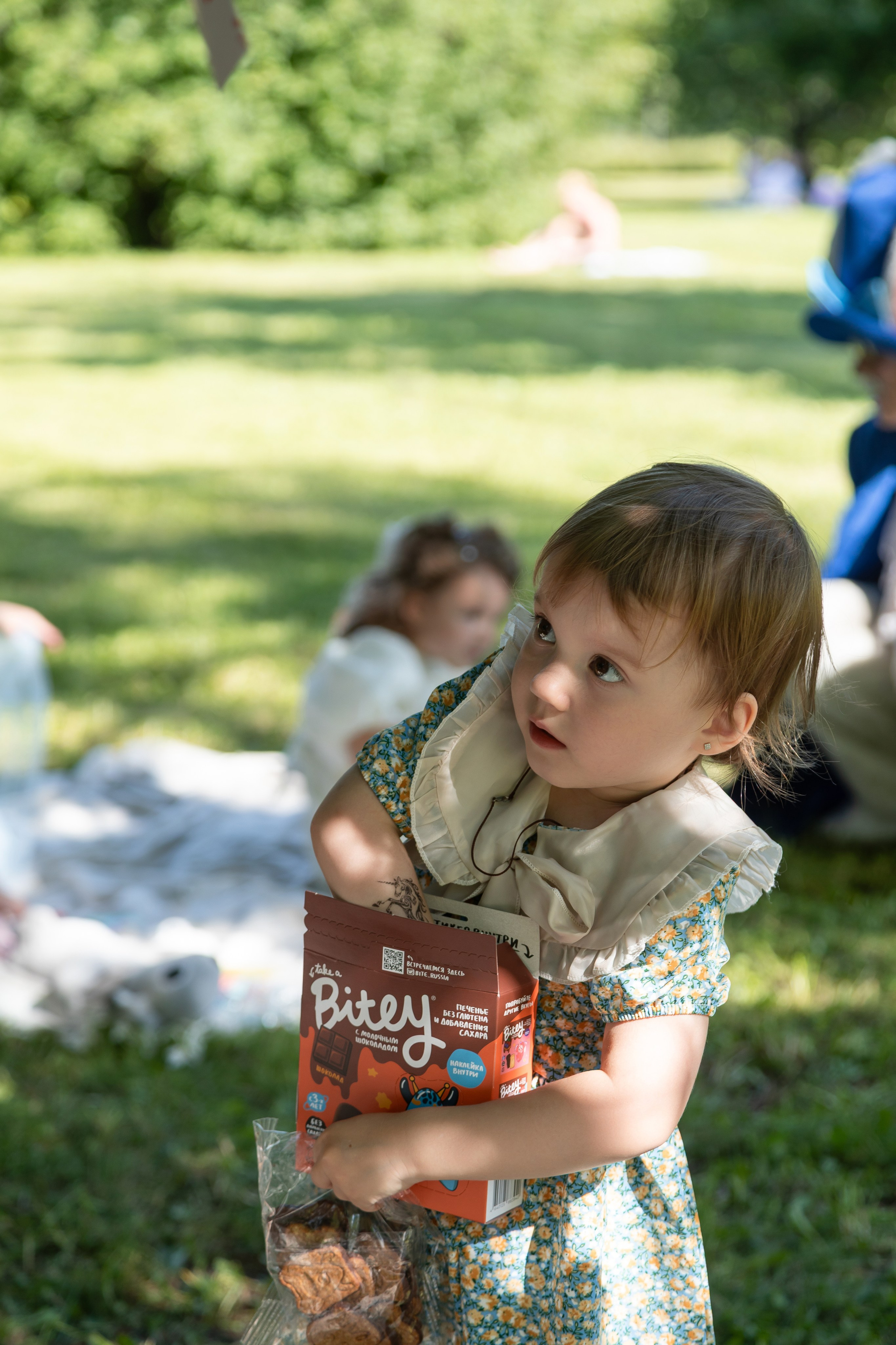 WONDERLAND. Главная