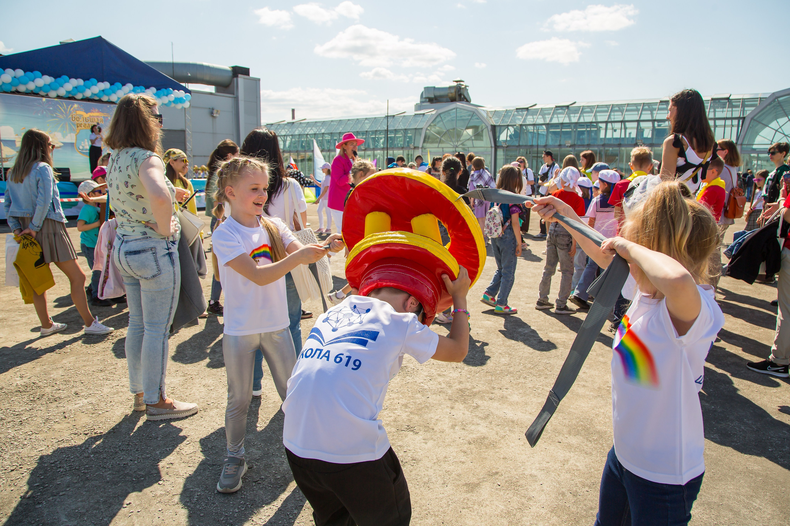 ОКЕАНАРИУМ БОЛЬШАЯ РЕГАТА 2023. Главная