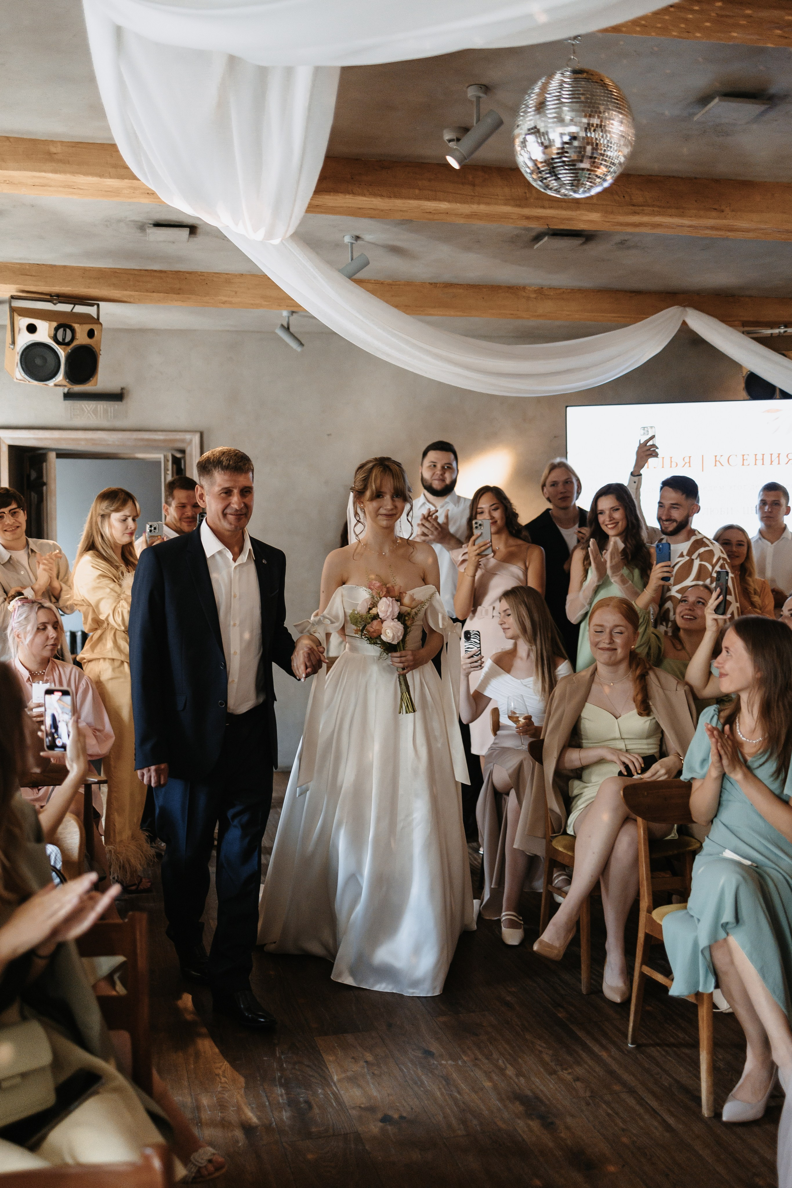 Илья и Ксюша (2024). Свадебный и семейный фотограф в Москве Яна Шувалова