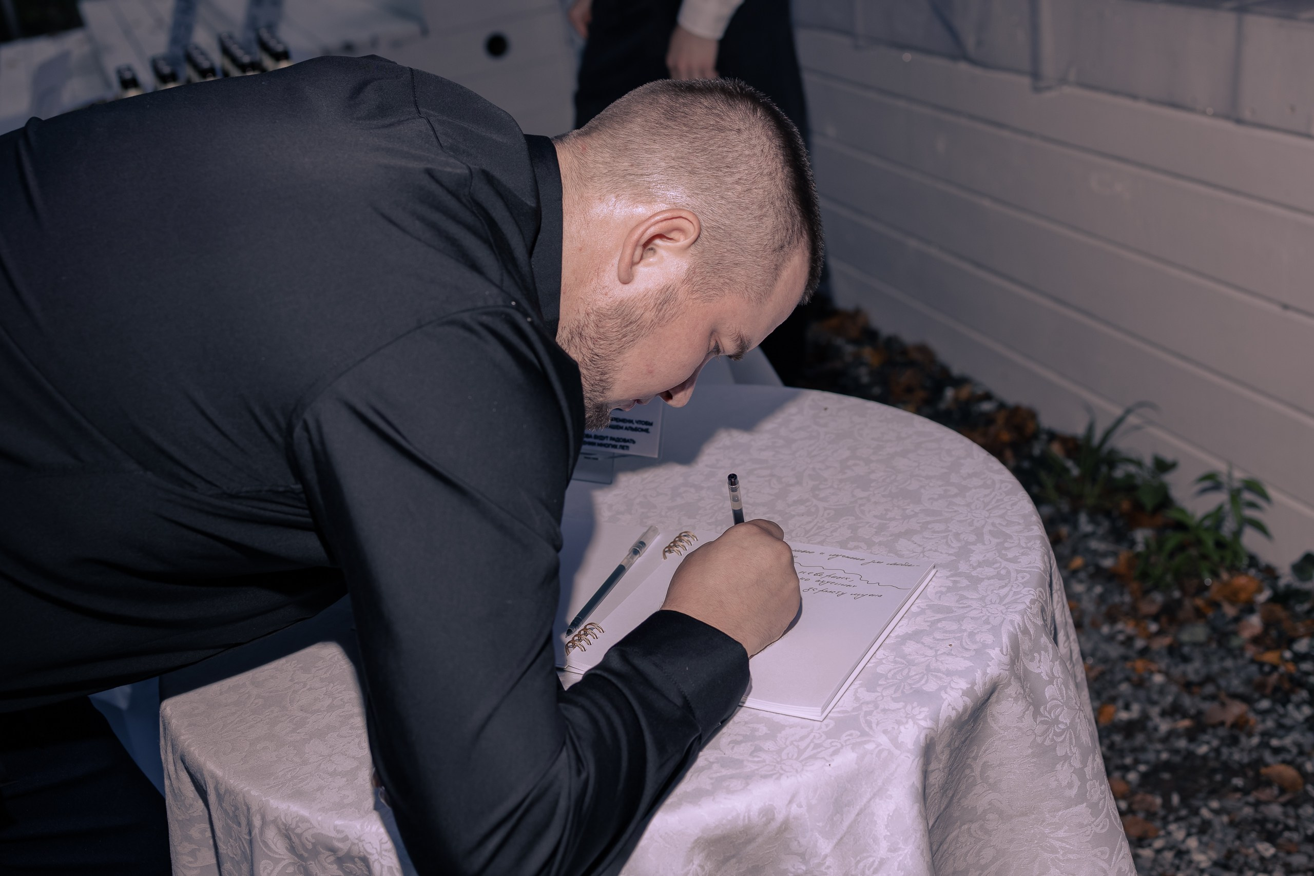 Свадебная фотосессия Егор и Лиза